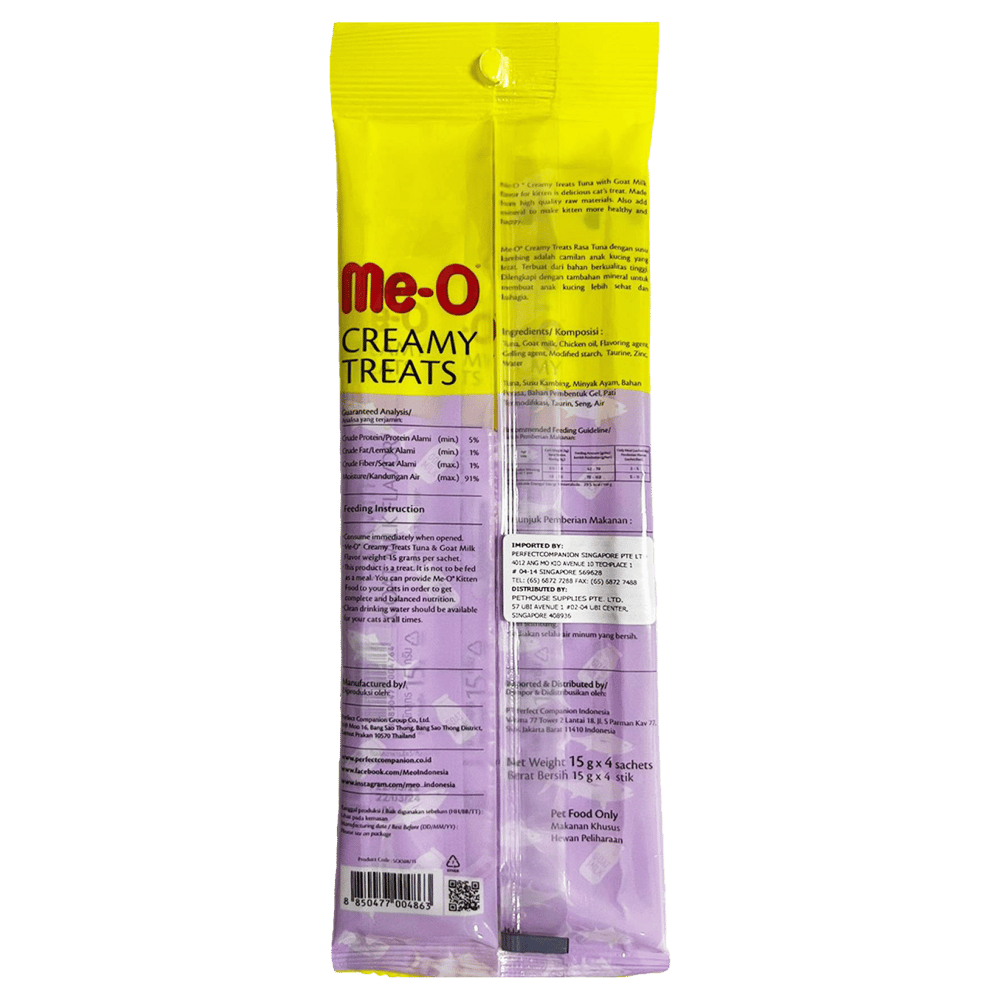 Me-O Creamy Kitten Tavuk Ciğerli Keçi Sütlü Krema Sıvı Kedi Ödülü 4x15gr