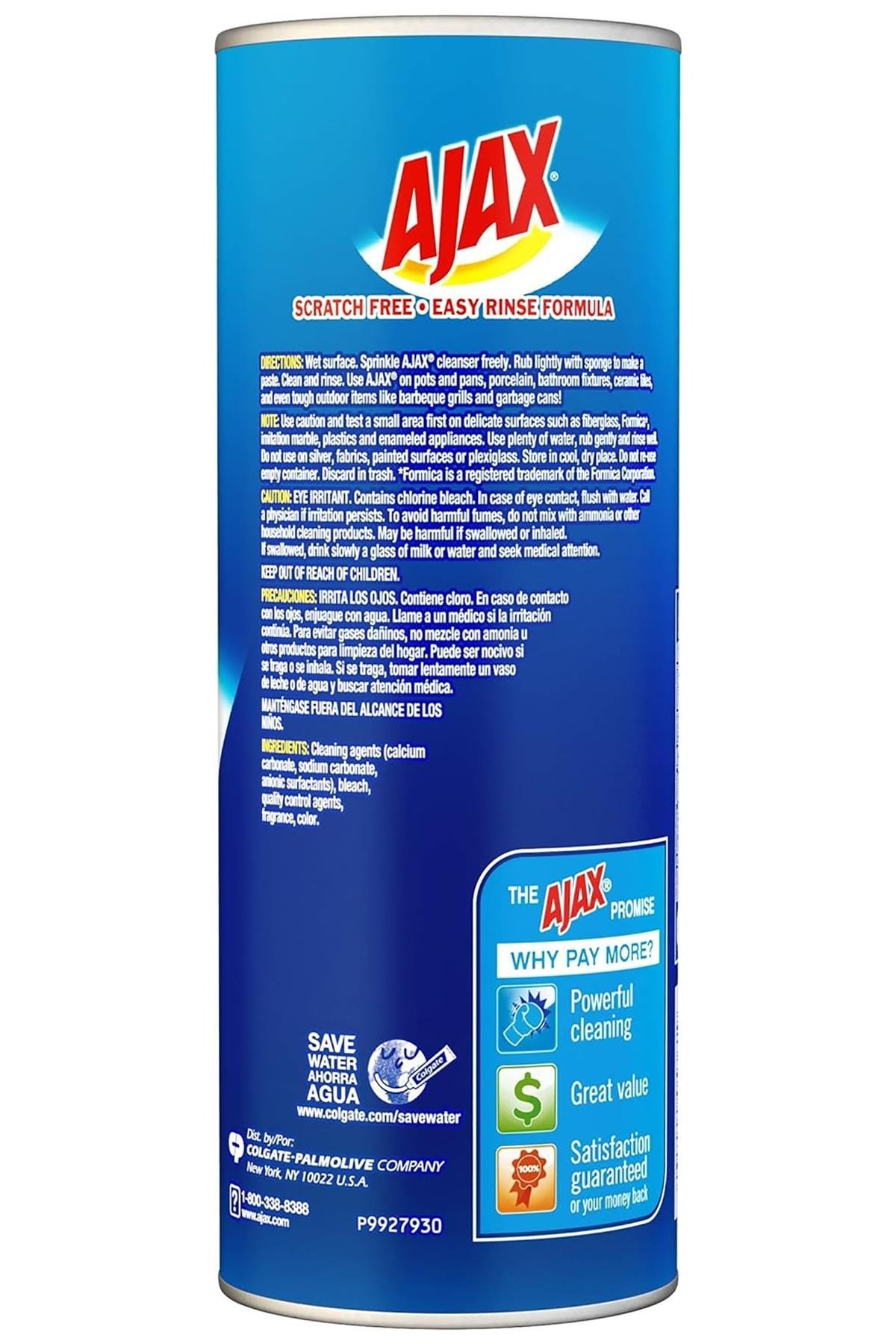Ajax Toz Temizleyici 595GR