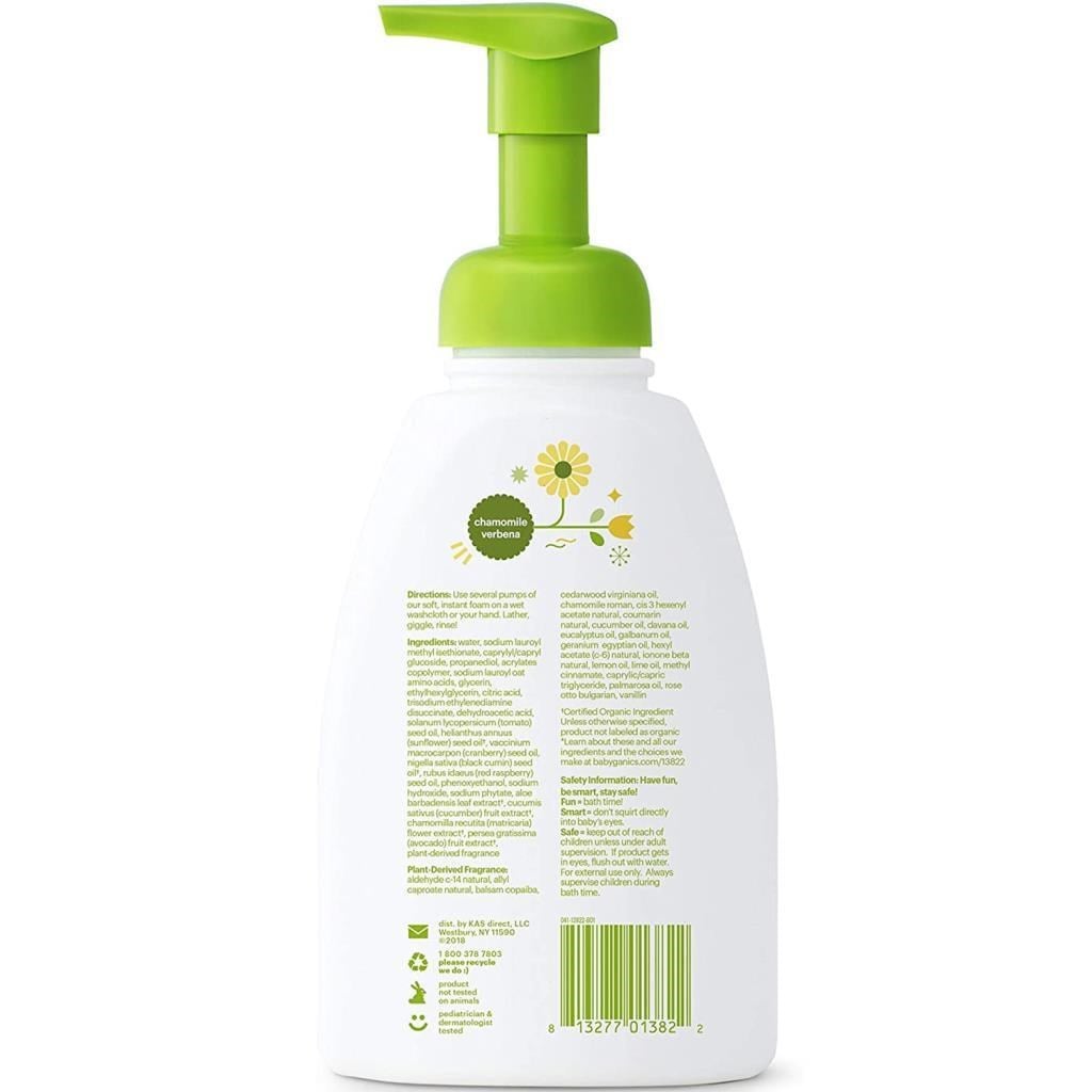 Babyganics Papatya ve Mine Çiçeği Kokulu Bebek Şampuanı 473ML