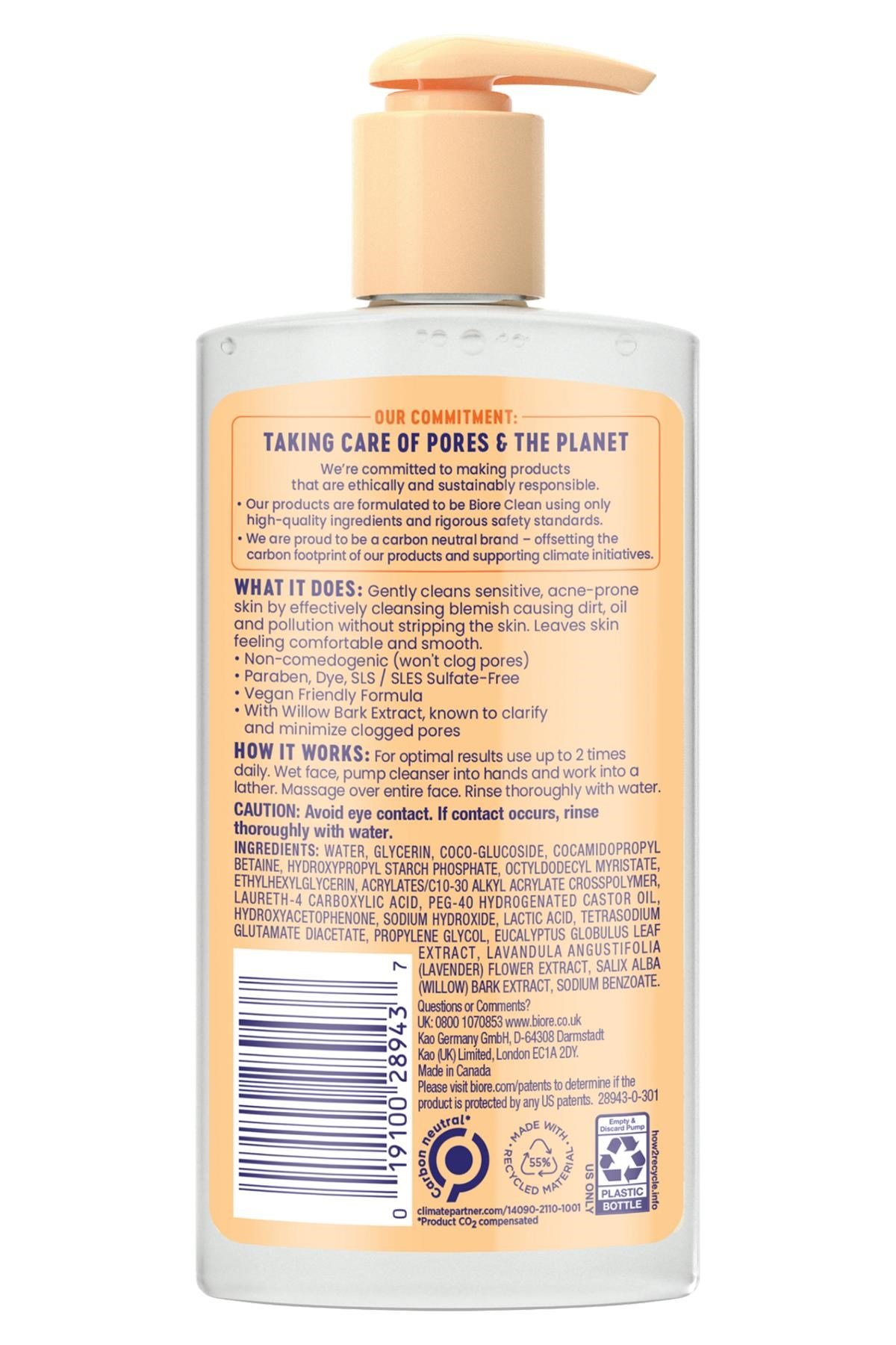 Biore Gentle & Breathable Akne Karşıtı Yüz Temizleme Jeli 200ML