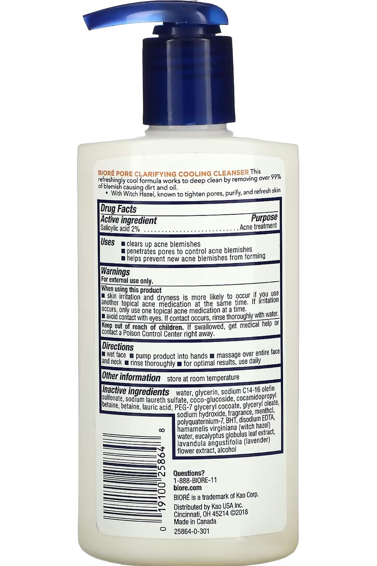Biore Witch Hazel Akne Karşıtı Yağsız Yüz Temizleme Jeli 200ML