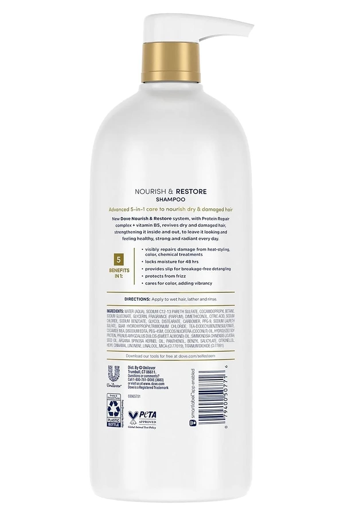 Dove 5’i 1 Arada Besleyici & Onarıcı Şampuan 1LT