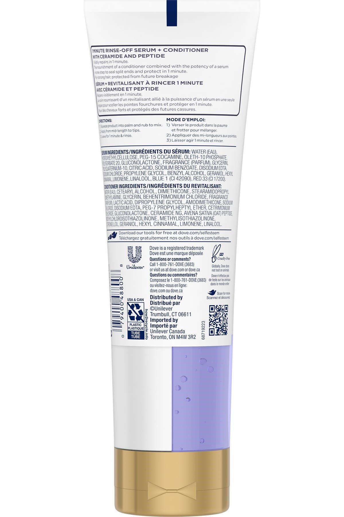 Dove Rescue & Protect 1 Minute Serum + Saç Kremi 118ML