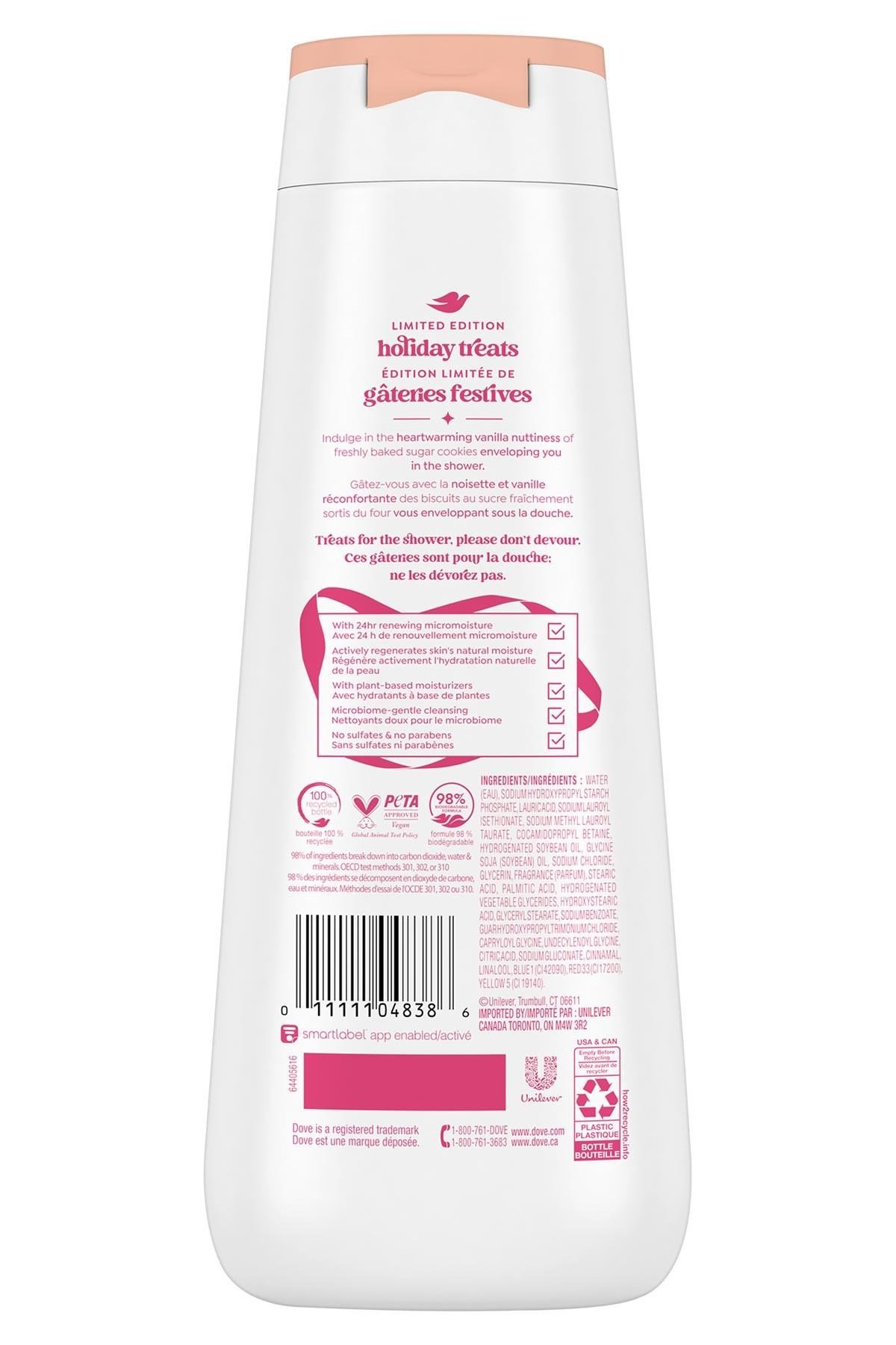 Dove Sugar Cookie Sprinkle Besleyici Duş Jeli 591ML
