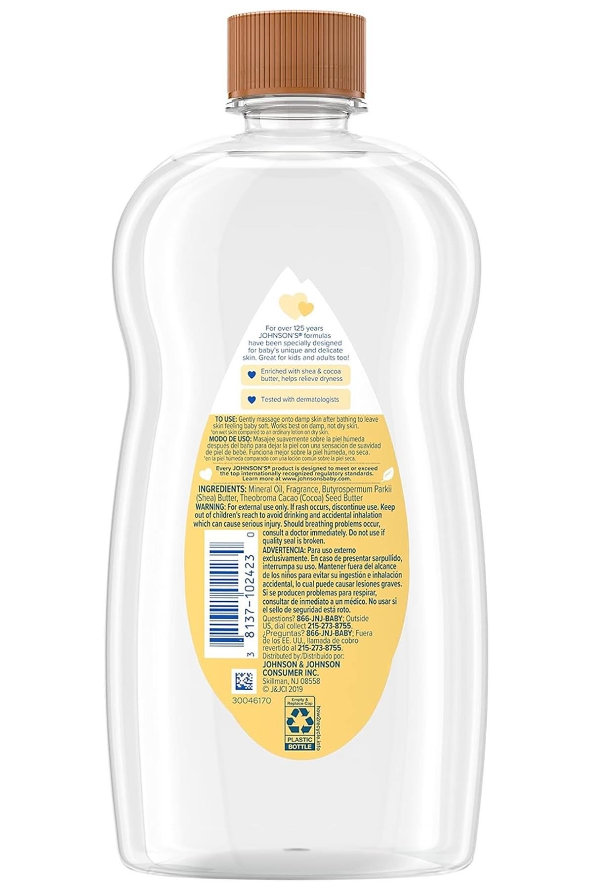 Johnson's Baby Shea ve Kakao Bebek Yağı 591ML