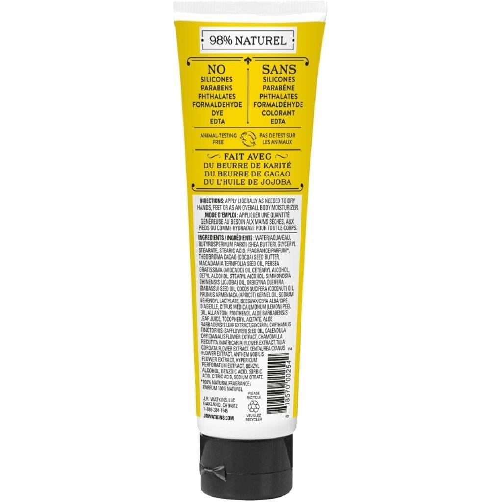 Jr.Watkins Lemon El Kremi 95GR