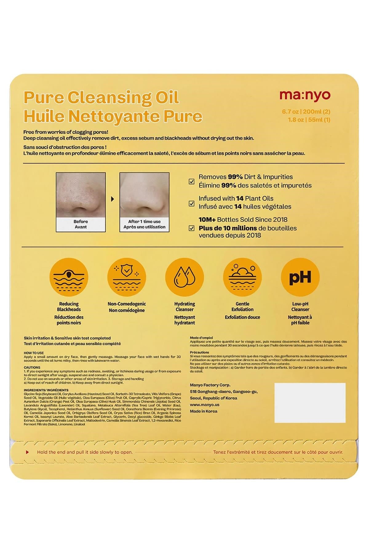 ma:nyo Pure Cleansing Oil Cilt Temizleyici Yağ Set