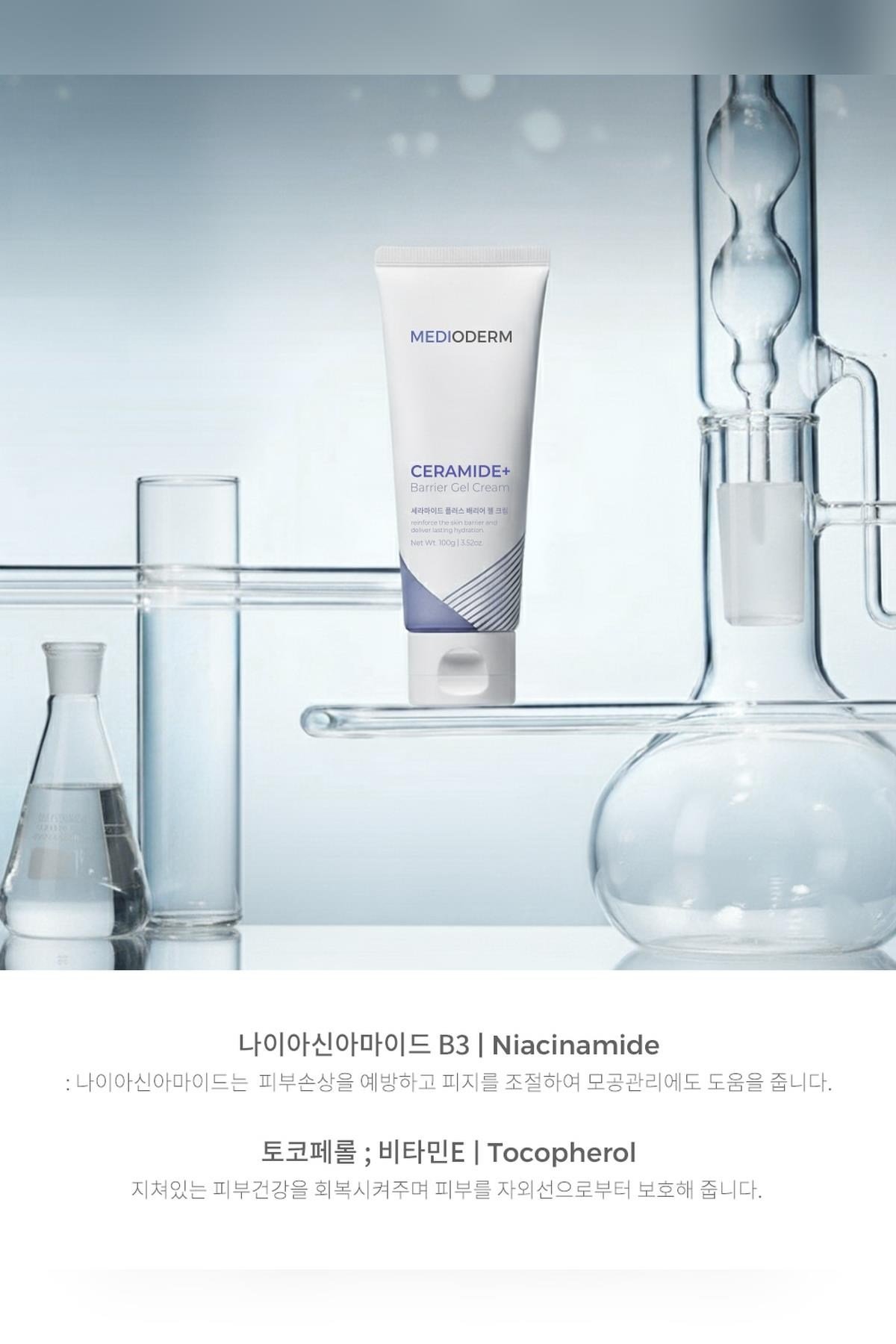 Medioderm Ceramide Plus Bariyer Destekleyici Nemlendirici Jel Krem 100GR