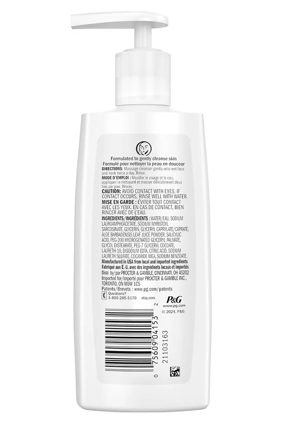 Olay Cleanse Hassas Ciltlere Özel Nazik Köpüren Yüz Temizleme Jeli 200ML