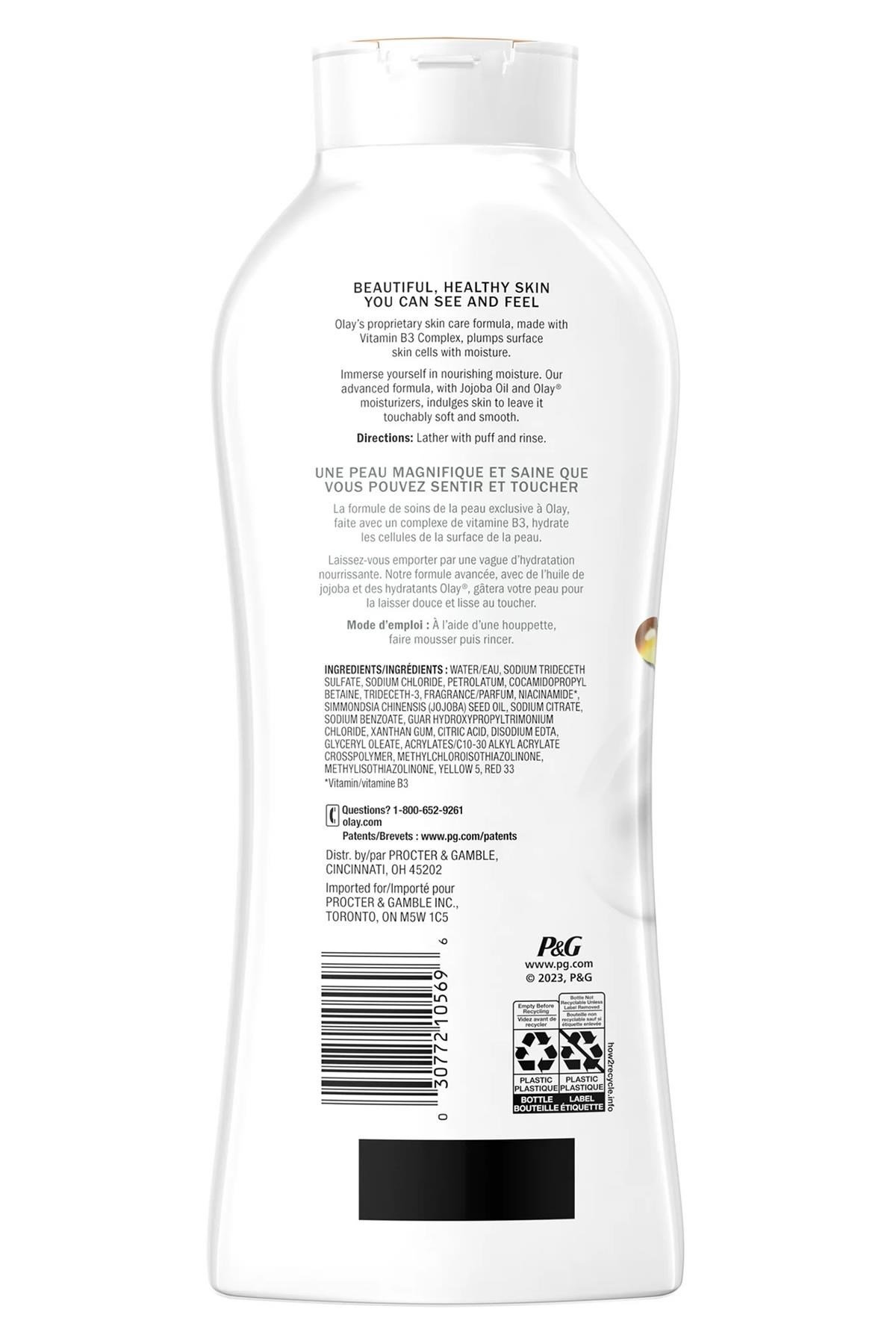 Olay Jojoba Yağlı Nemlendirici Duş Jeli 650ML