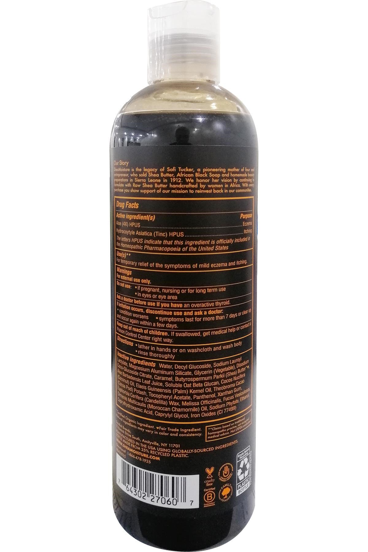 Shea Moisture Afrika Siyah Sabunu Eczema Vücut Şampuanı 355ML