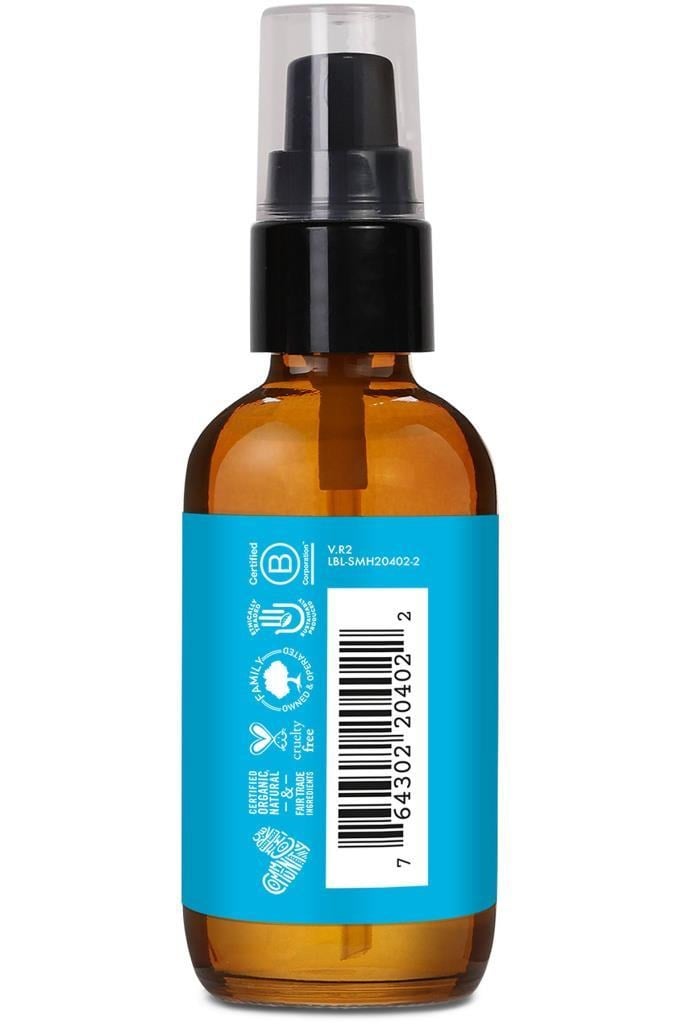 Shea Moisture Saç ve Cilt İçin Argan Yağı 47ML