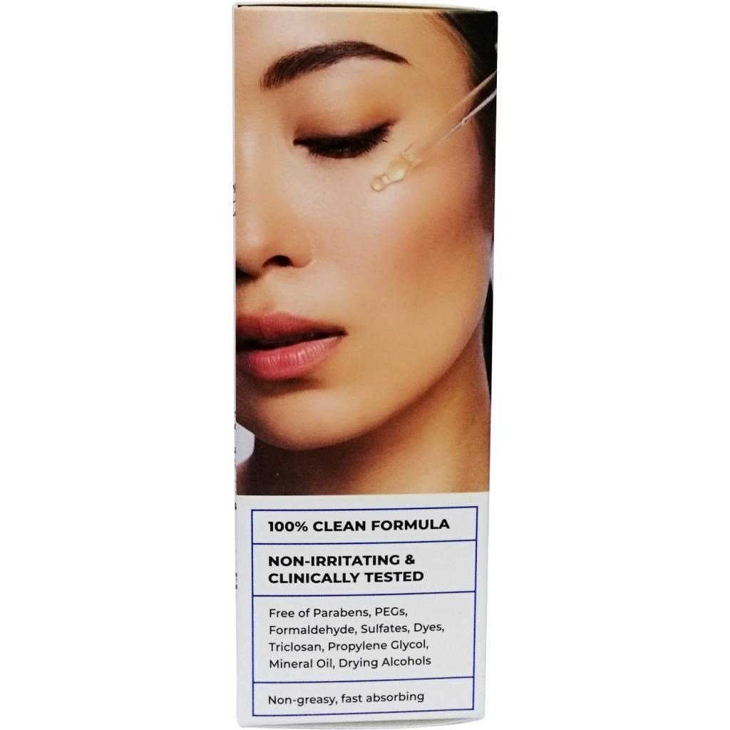 Skin Therapist Marine Collagen Sıkılaştırıcı Serum 52ML