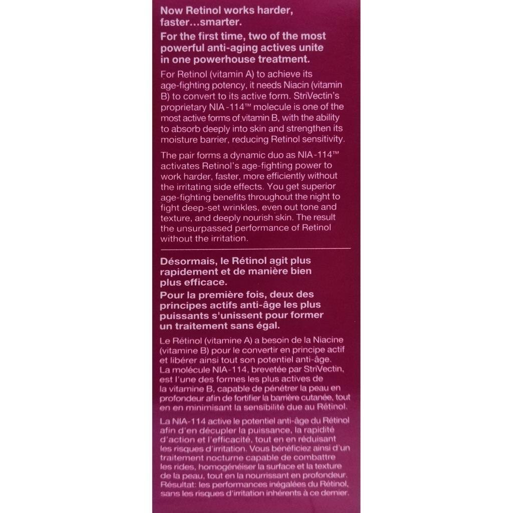 StriVectin-AR Advanced Retinol Night Treatment 33ML