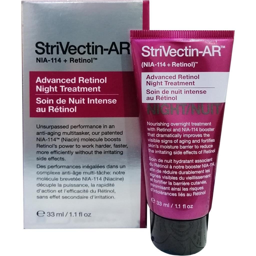 StriVectin-AR Advanced Retinol Night Treatment 33ML