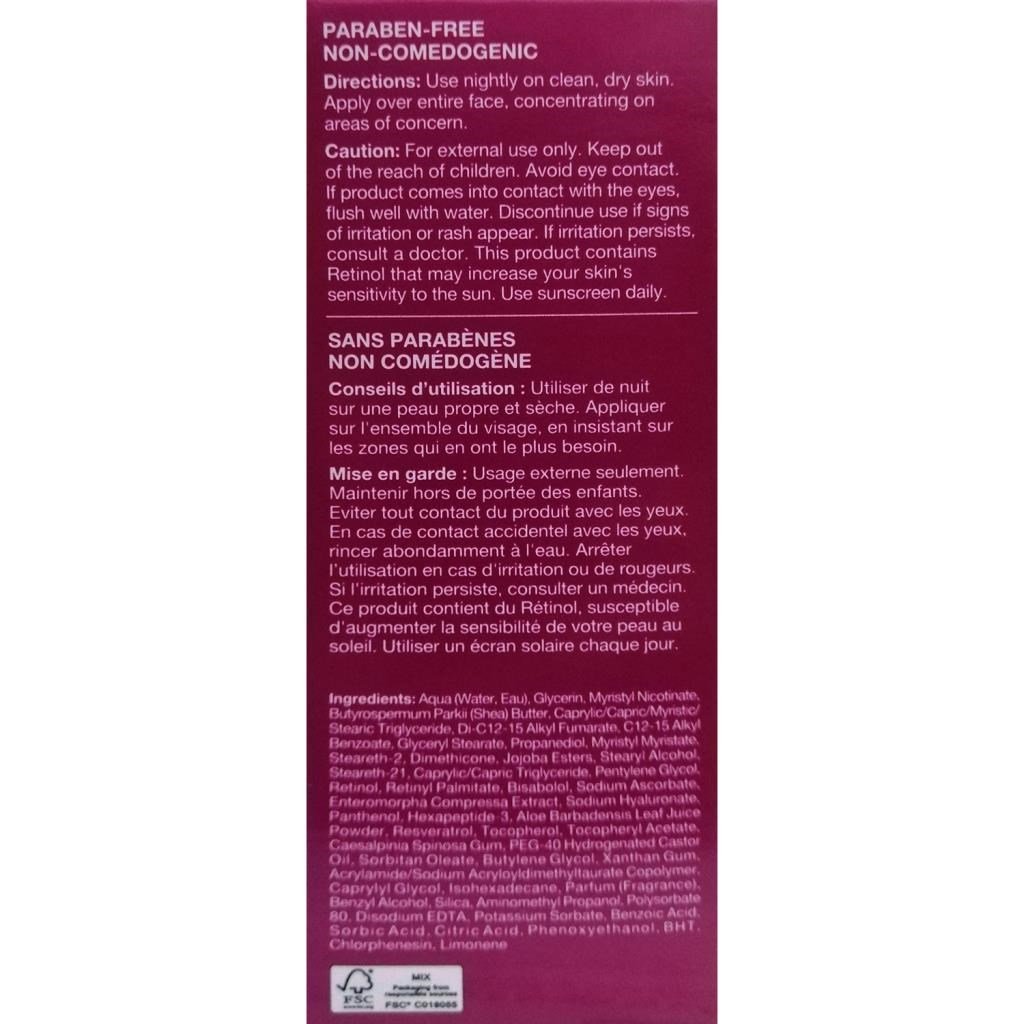 StriVectin-AR Advanced Retinol Night Treatment 33ML
