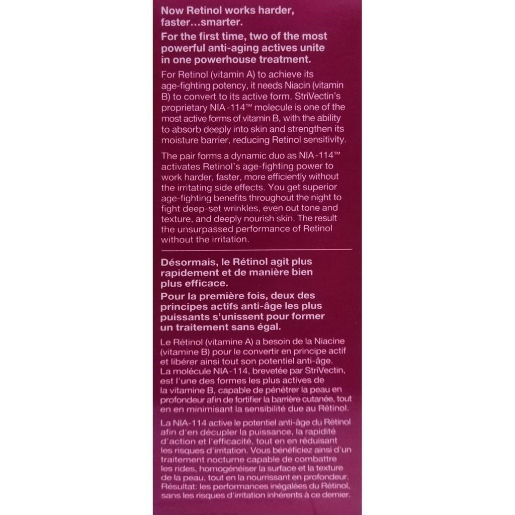 StriVectin-AR Advanced Retinol Night Treatment 33ML