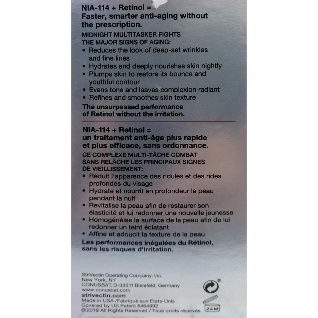 StriVectin-AR Advanced Retinol Night Treatment 33ML