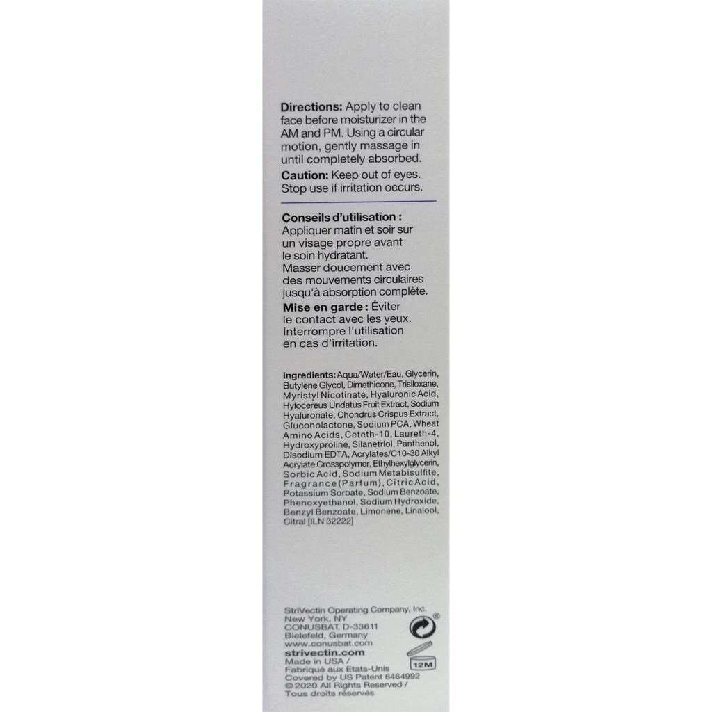 StriVectin-HA Nemlendirici Yüz Serumu 30ML