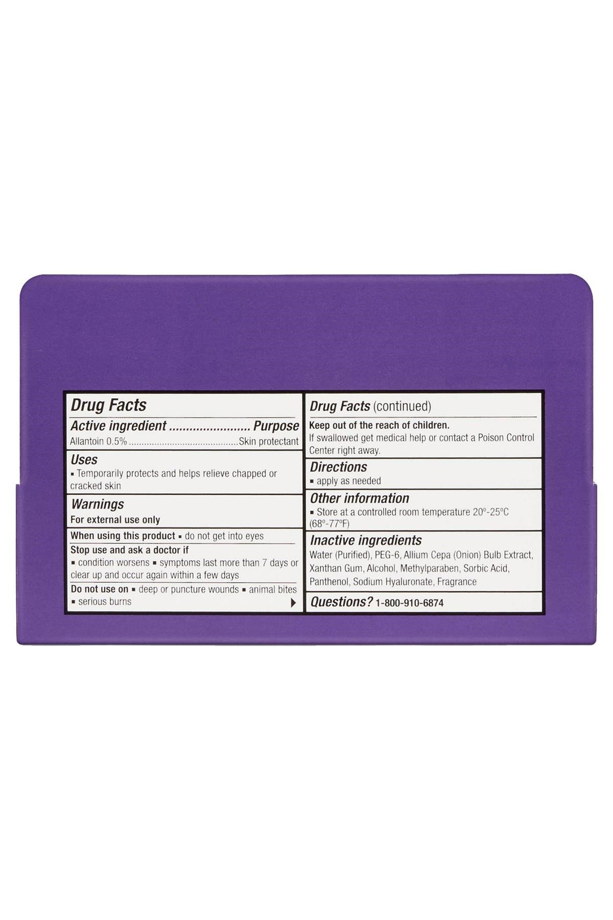 Up&Up Advanced Scar Gel 20GR