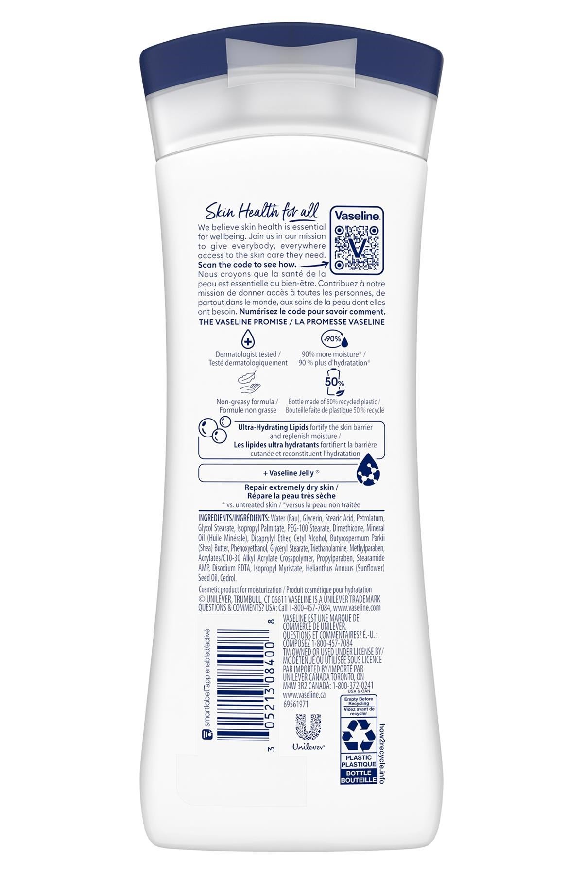 Vaseline Advanced Repair Kokusuz Vücut Losyonu 295ML