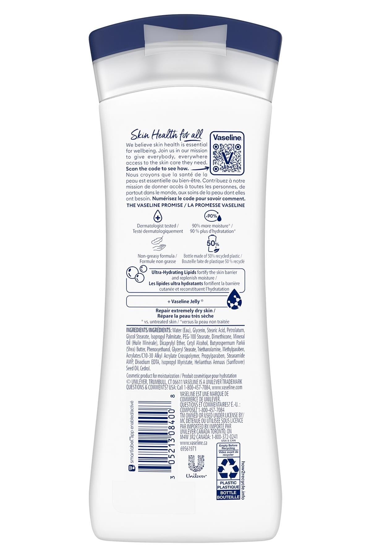 Vaseline Advanced Repair Kokusuz Vücut Losyonu 295ML