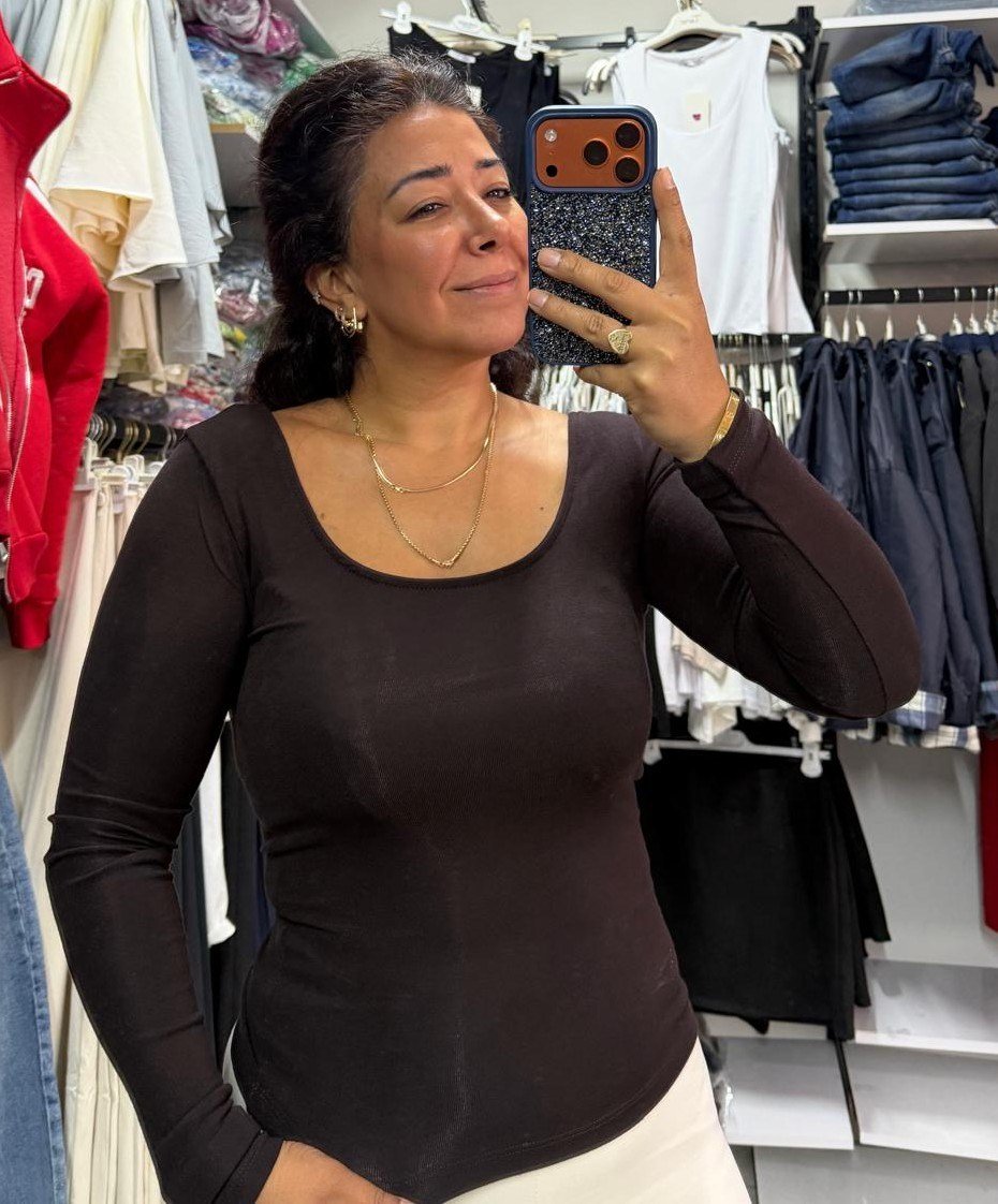 Kahverengi U Yaka Likralı Body