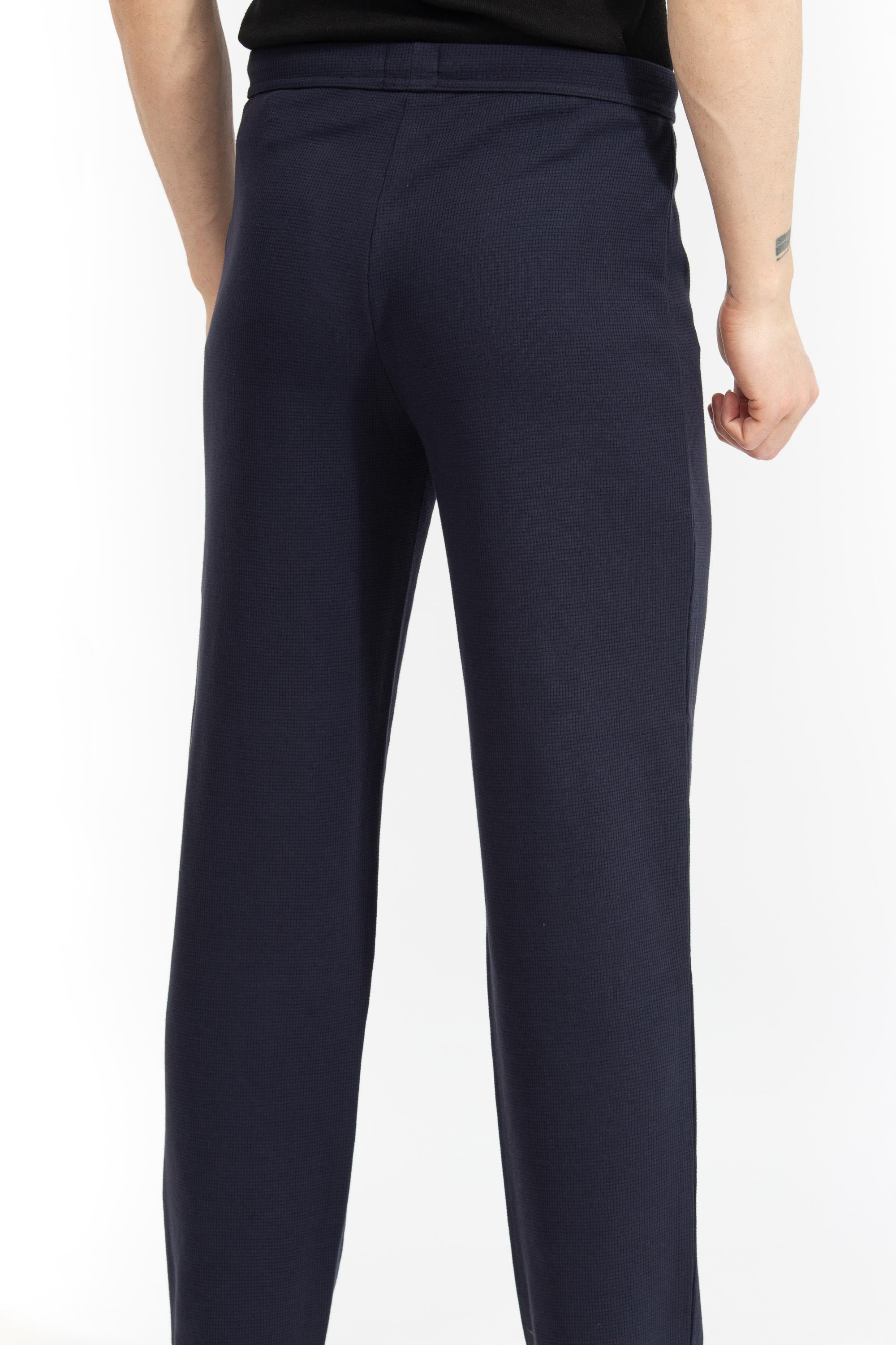 Boss Erkek Pijama Altı