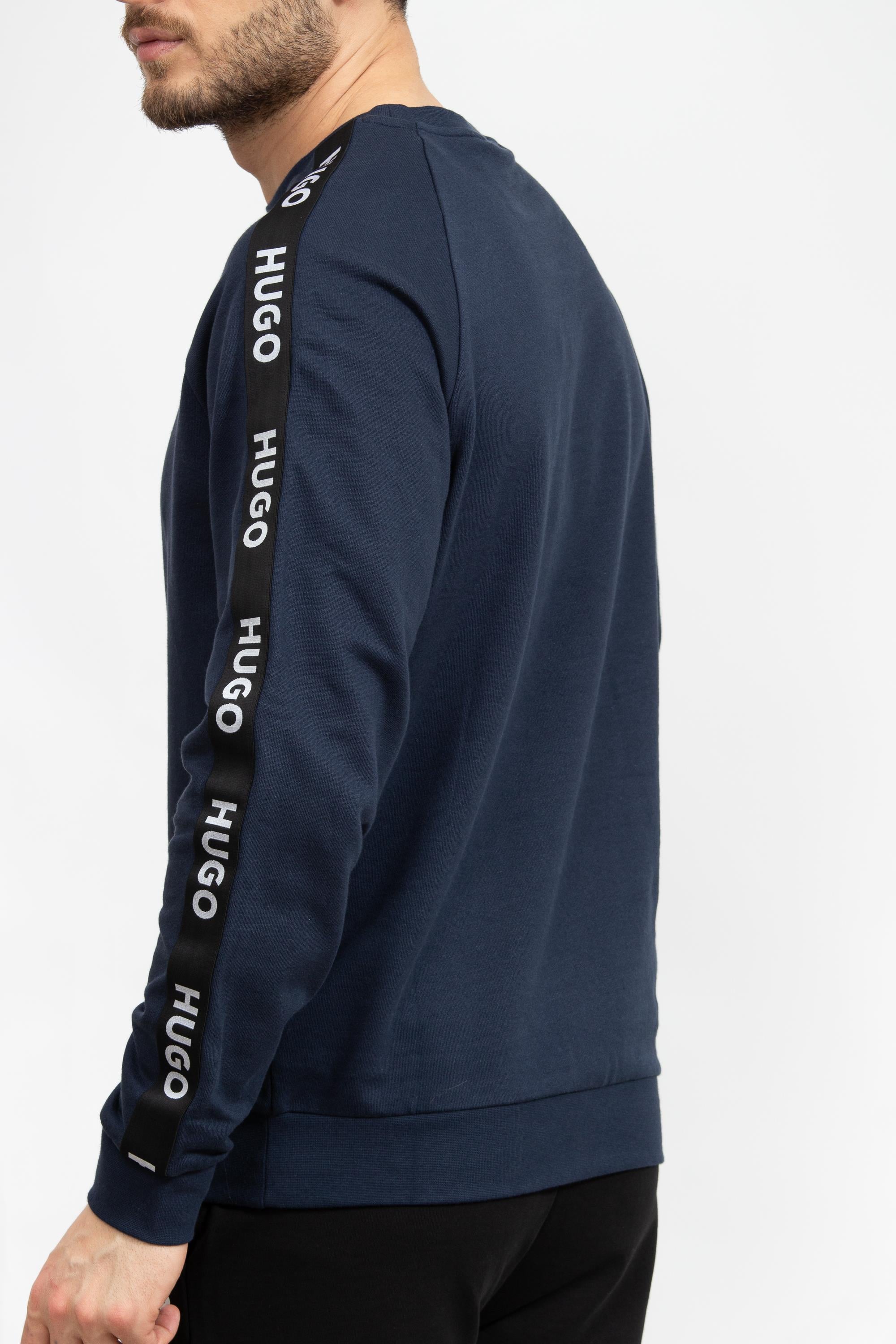 Hugo Sporty Erkek Pijama Üstü
