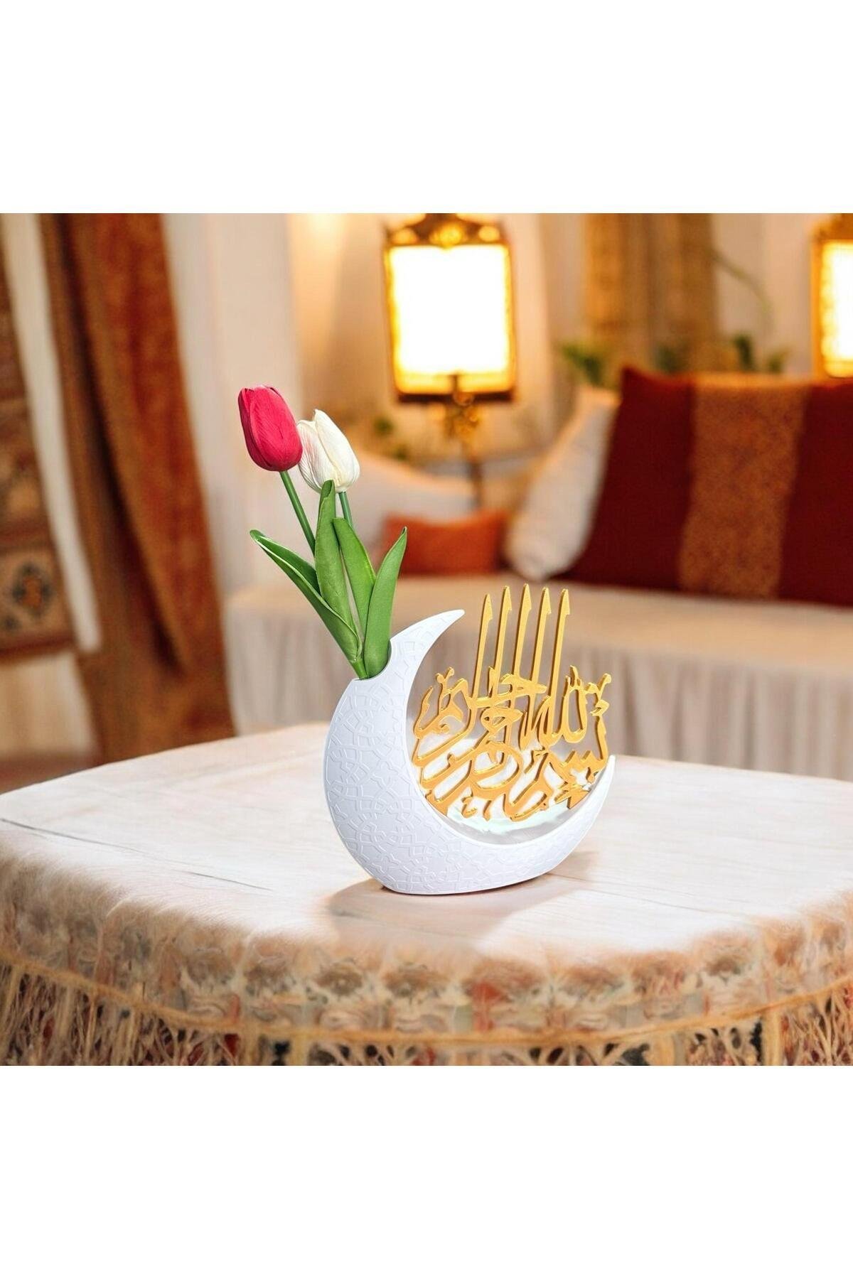 Hilal ve Bismillah ( Crescent and Bismillah , islamic decor )