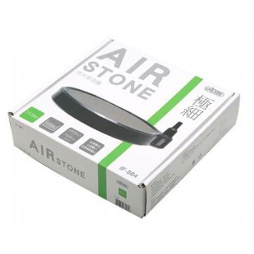 Ista Disk Hava Taşı 150mm Çap