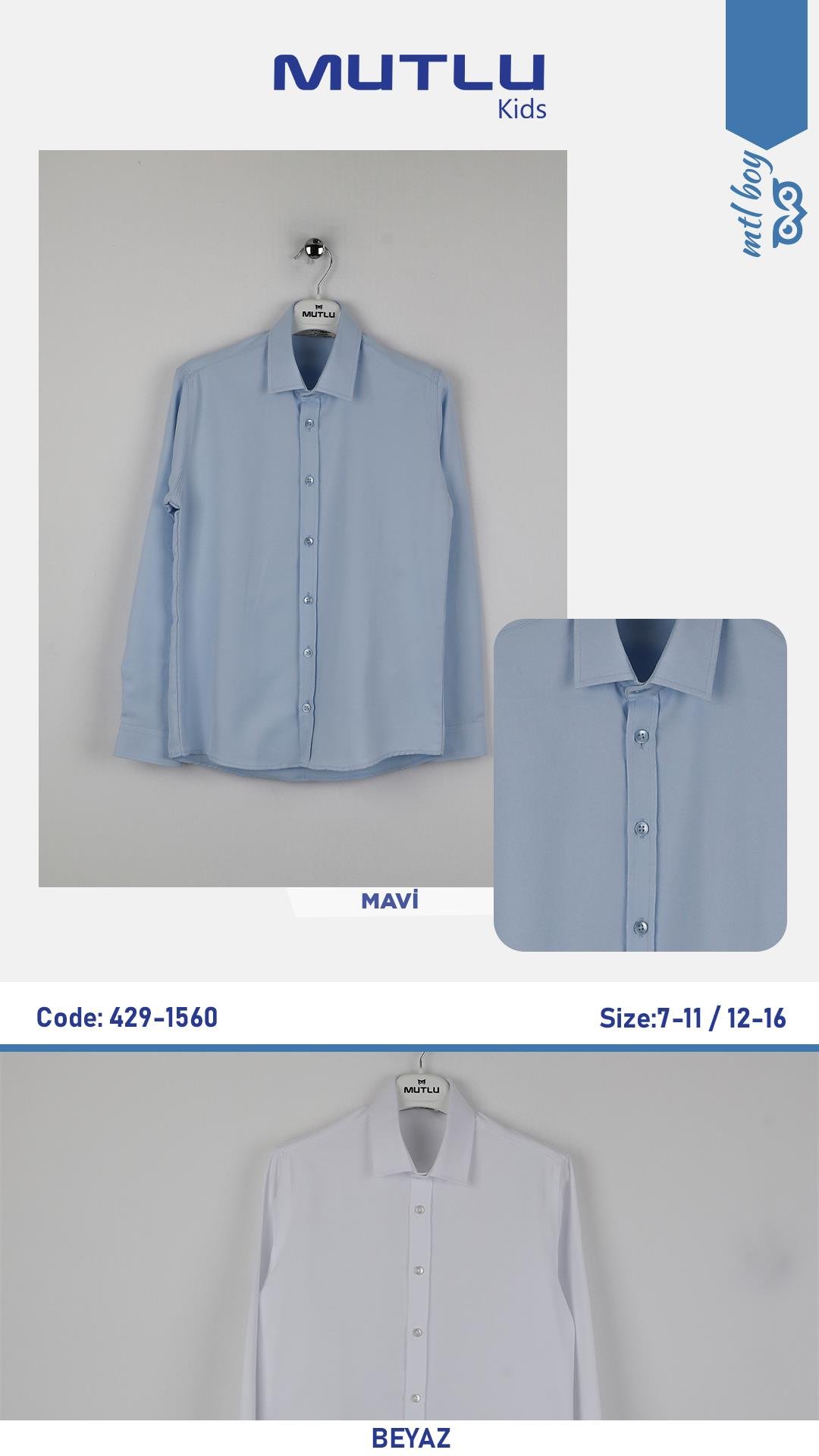 ARKA PİLELİ ERKEK OKUL GÖMLEK