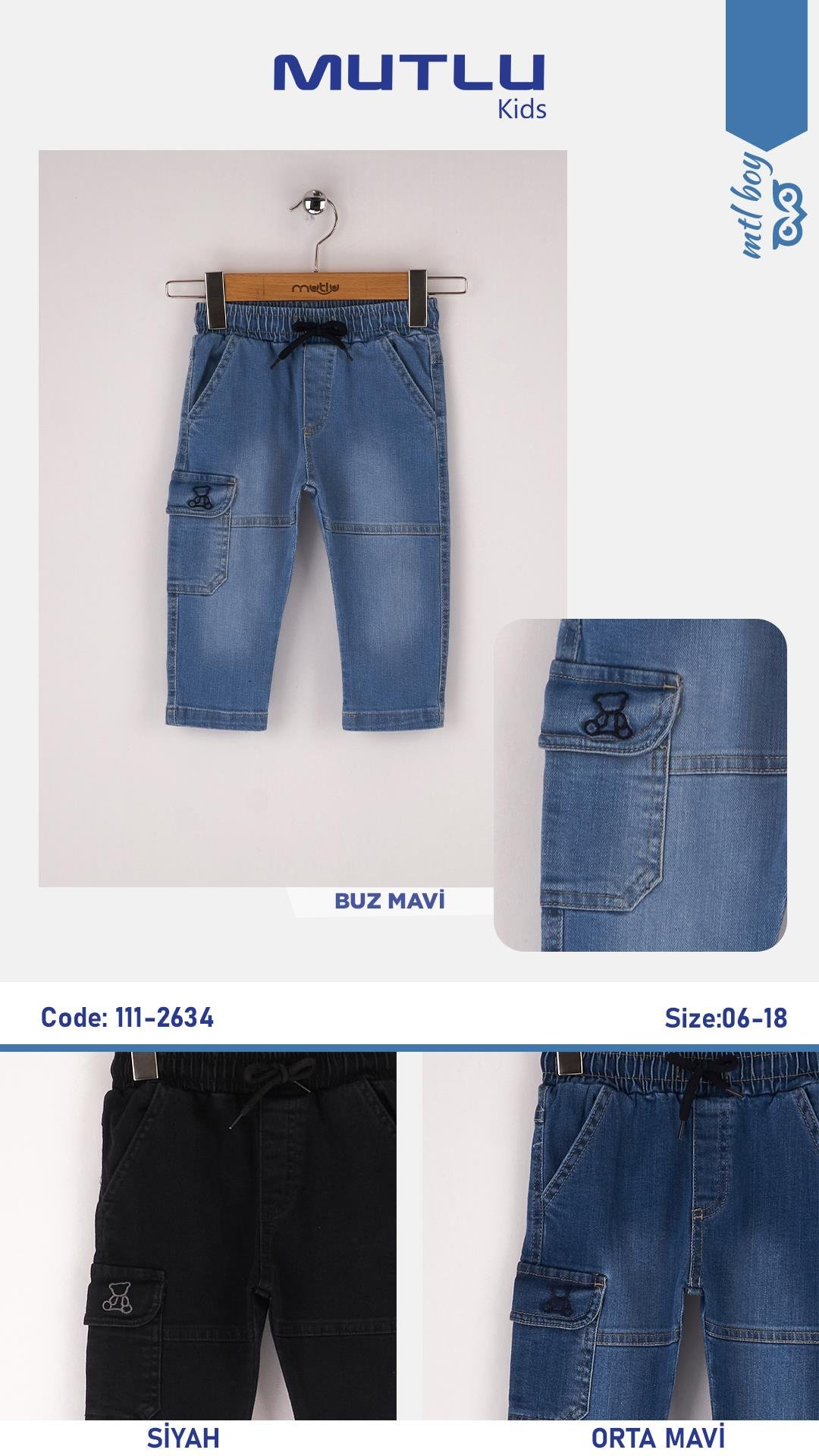 AYICIK NAKIŞLI ERKEK KOT PANTOLON