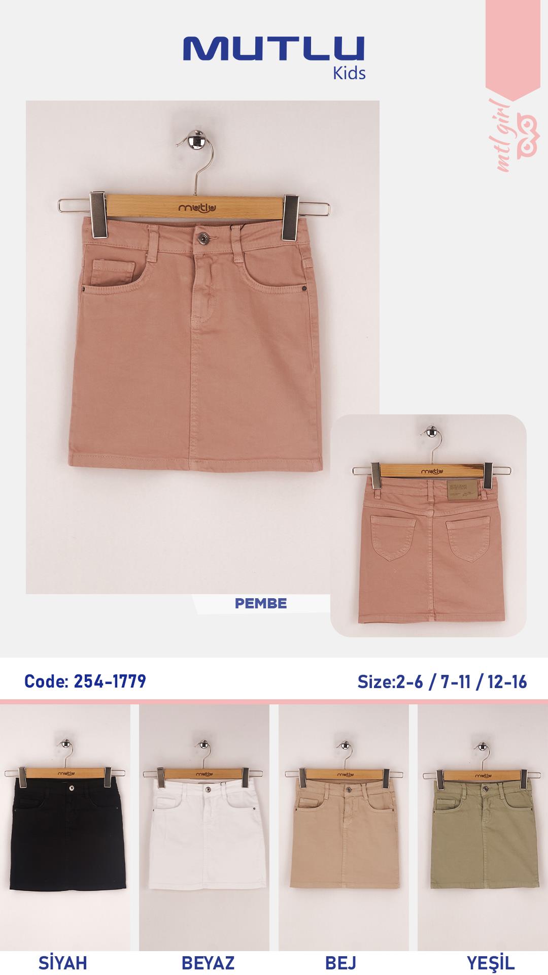 BASİC GABARDİN KIZ ETEK