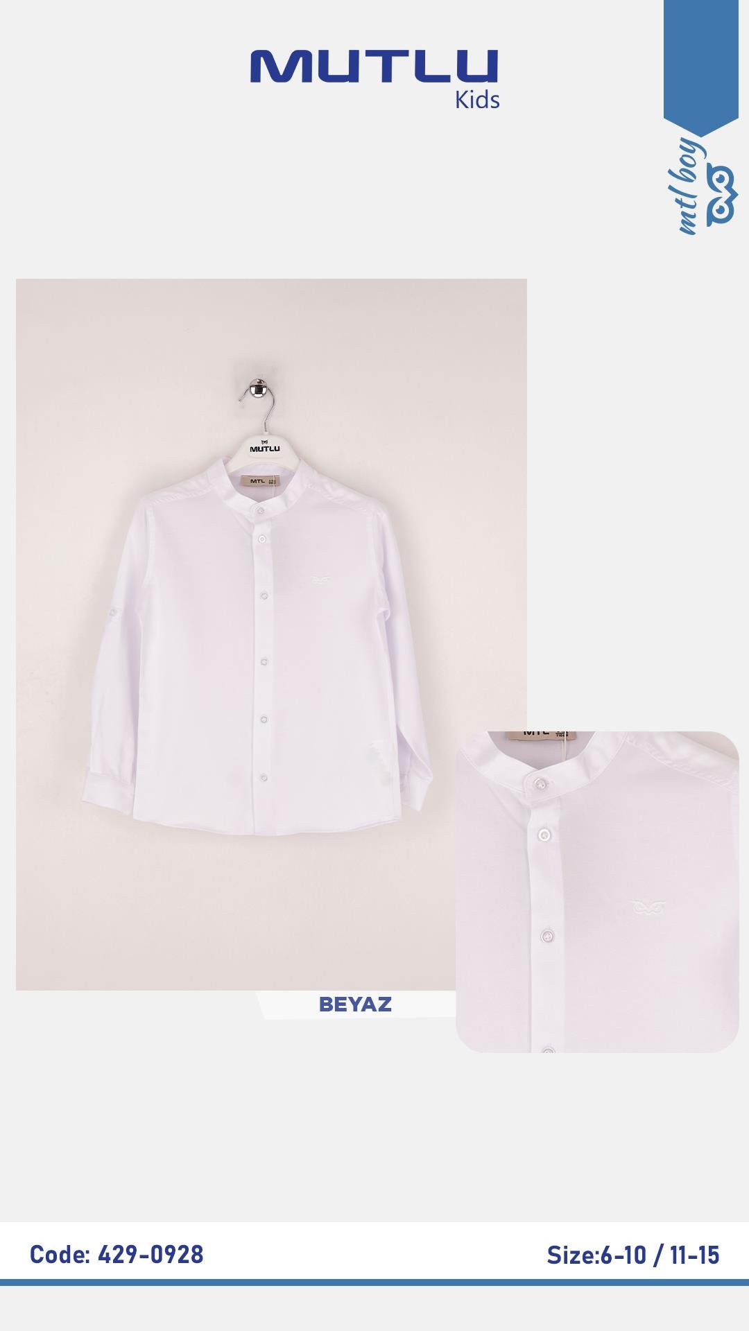 BAYKUŞ NAKIŞLI HAKİM YAKA OKUL GÖMLEK