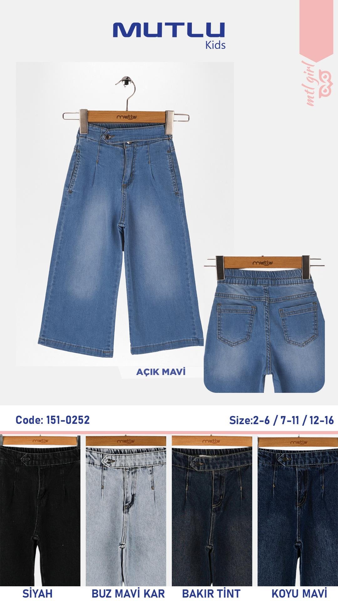 BEL APOLETLİ GENİŞ PAÇA KIZ KOT PANTOLON