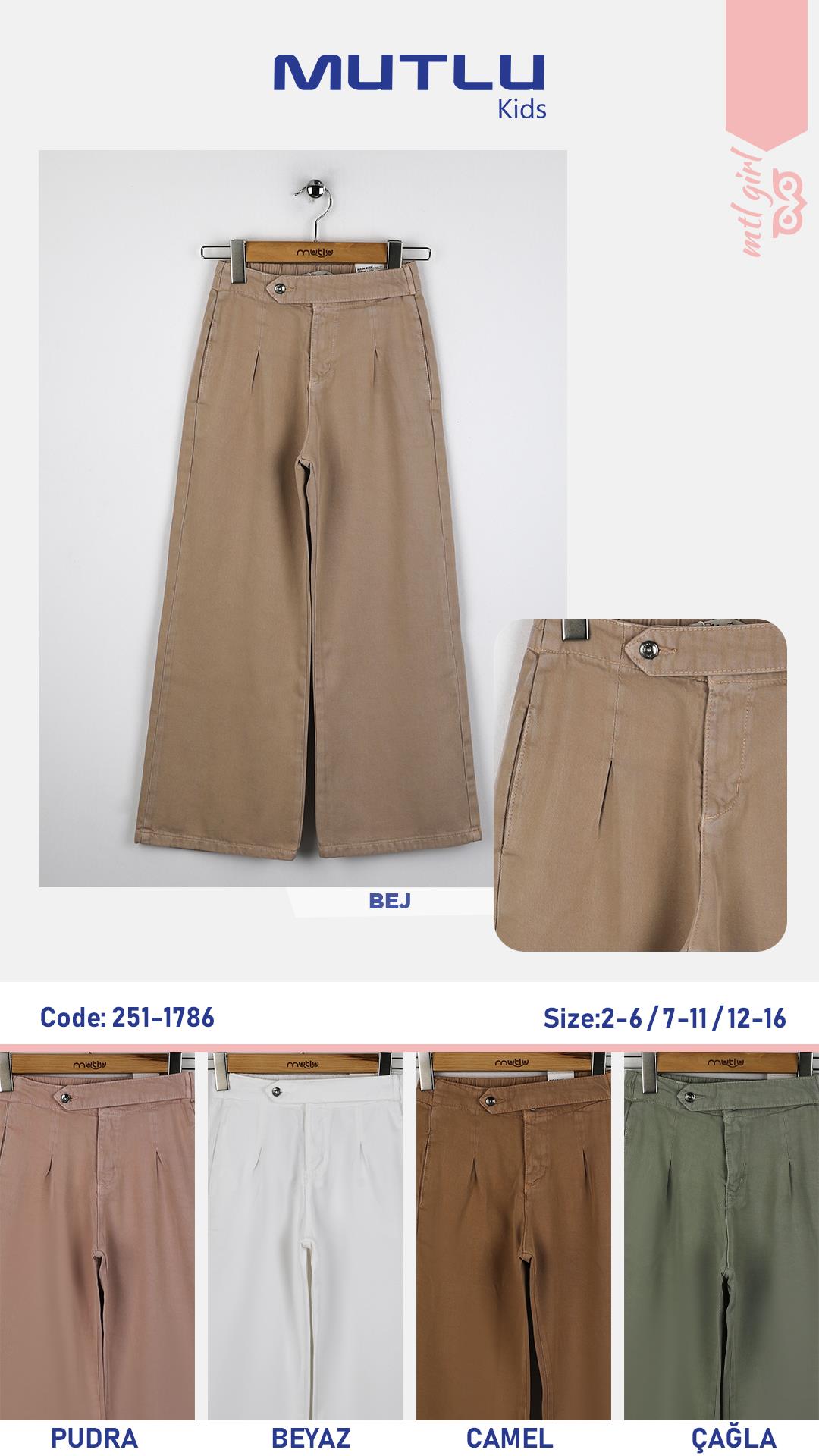 BEL APOLETLİ GENİŞ PAÇA PANTOLON