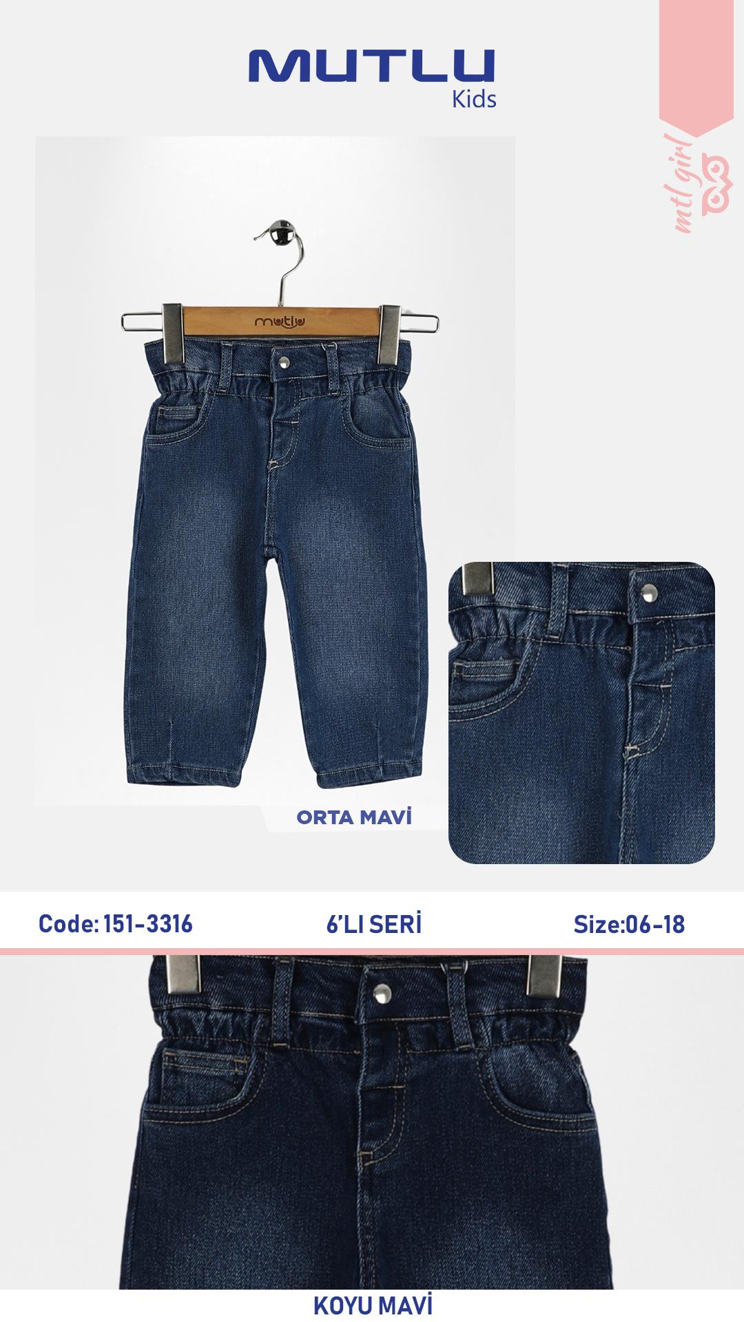 BEL DETAYLI KIZ KOT PANTOLON