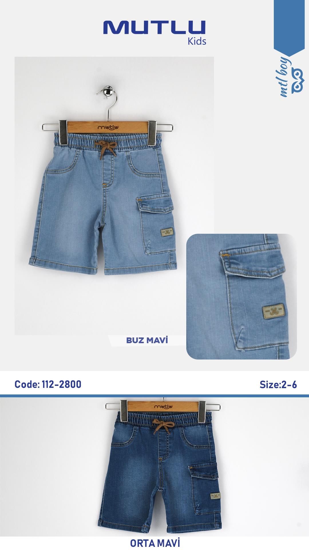 BEL LASTİKLİ ERKEK KOT BERMUDA