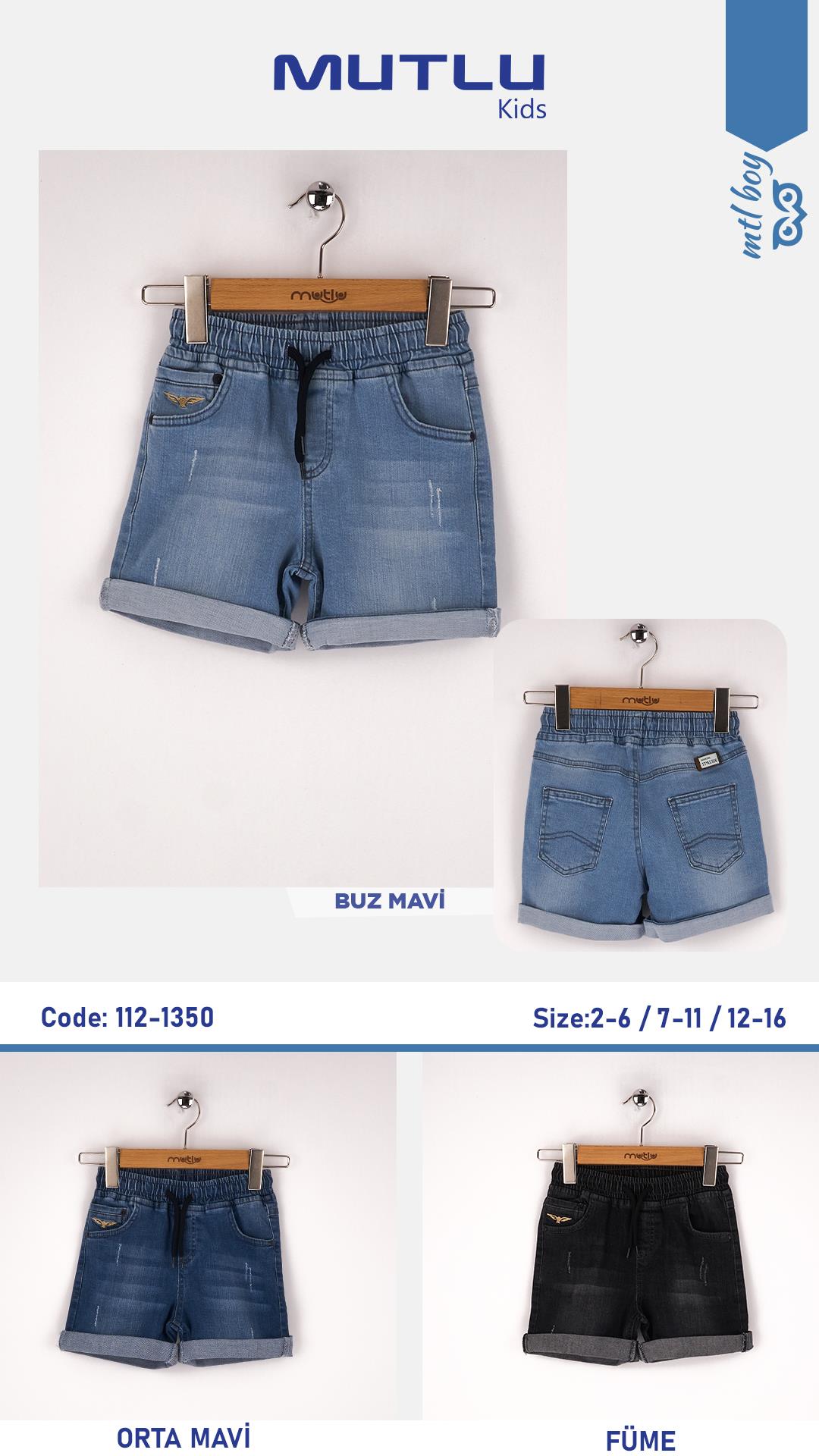 BEL LASTİKLİ ERKEK KOT KAPRİ