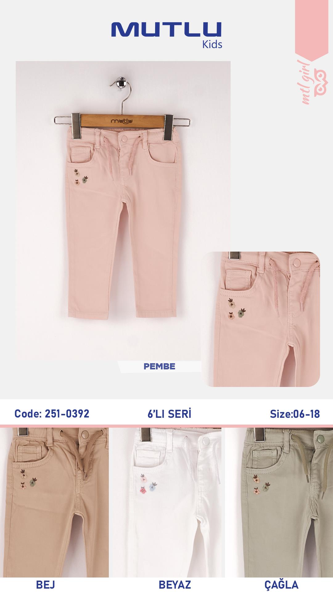 BELİ BAĞCIKLI KIZ GABARDİN PANTOLON