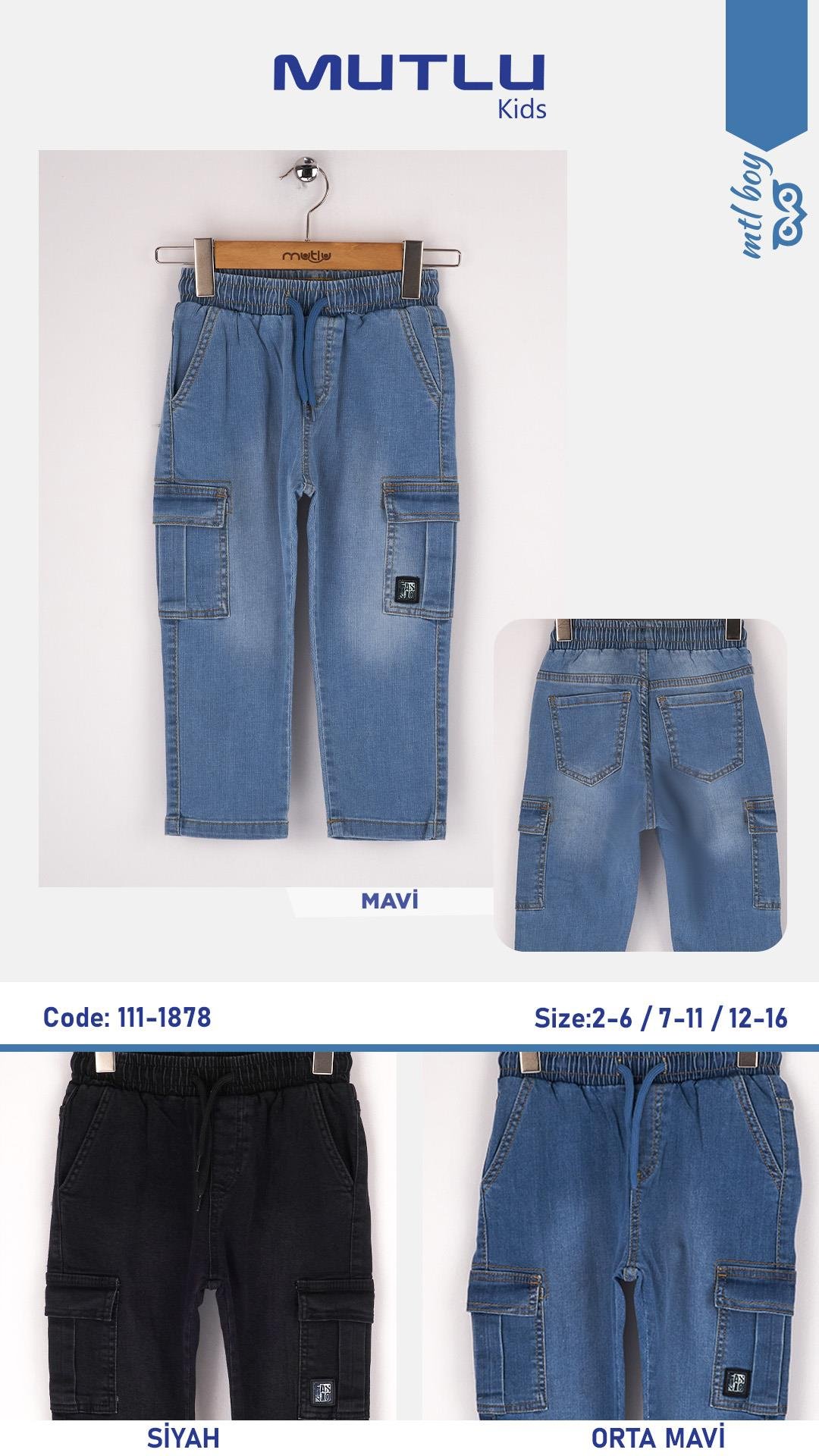 BELİ LASTİKLİ KARGO ERKEK KOT PANTOLON