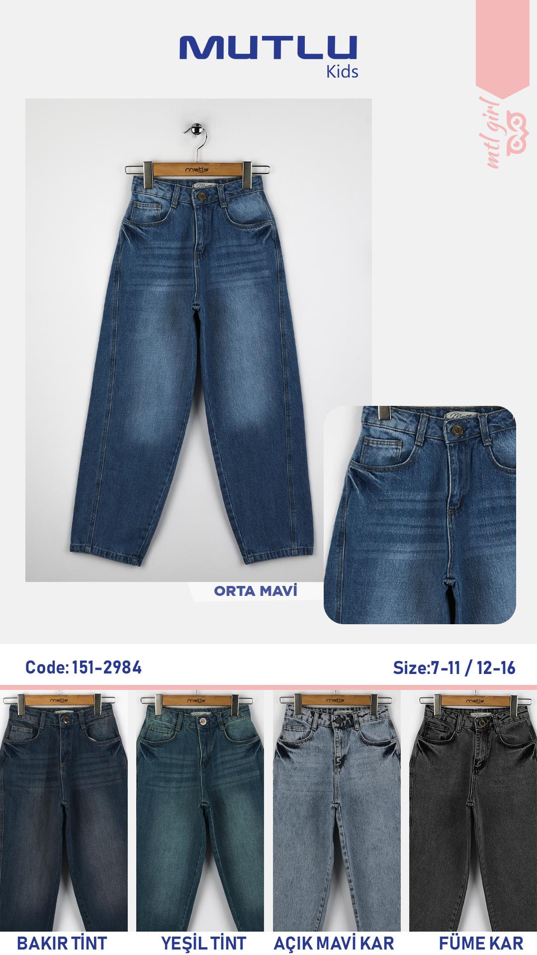 BOL KESİM BARREL JEAN