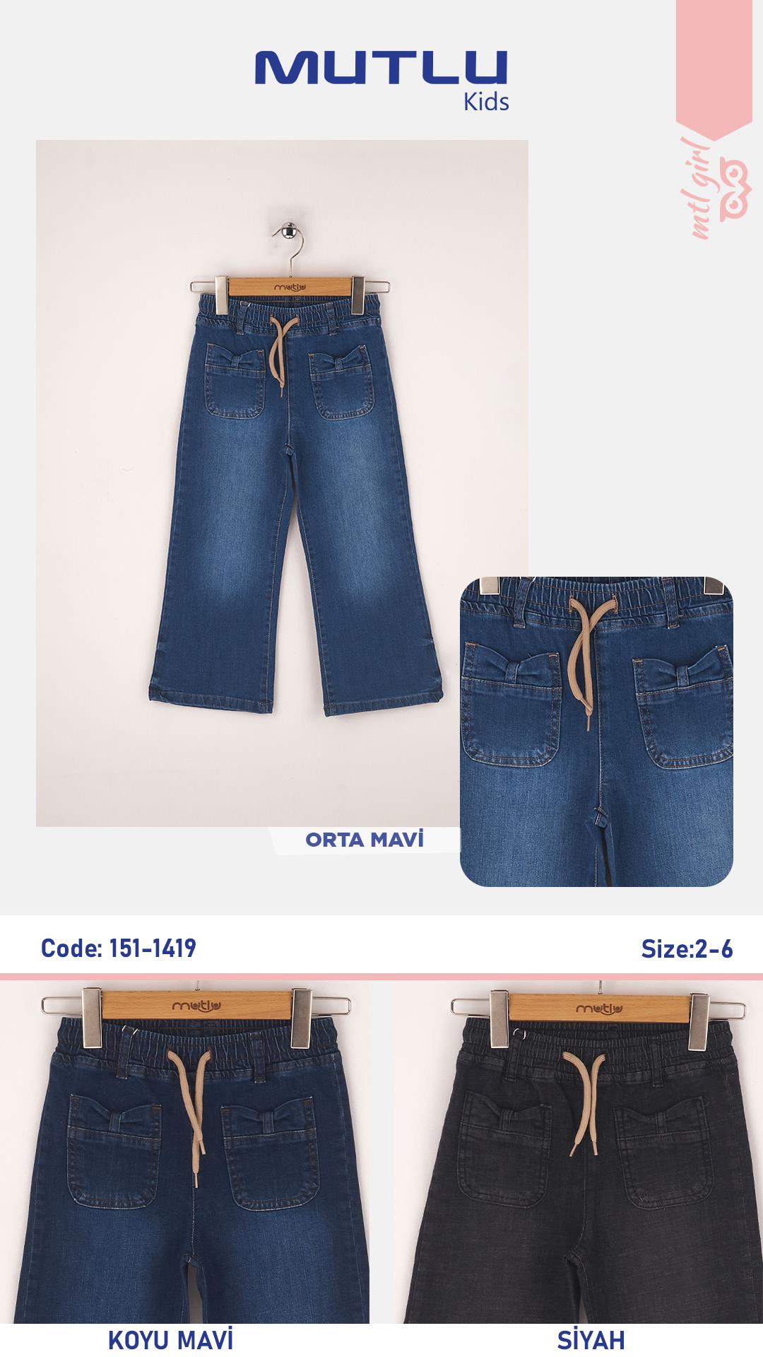 CEP FİYONKLU KIZ KOT PANTOLON