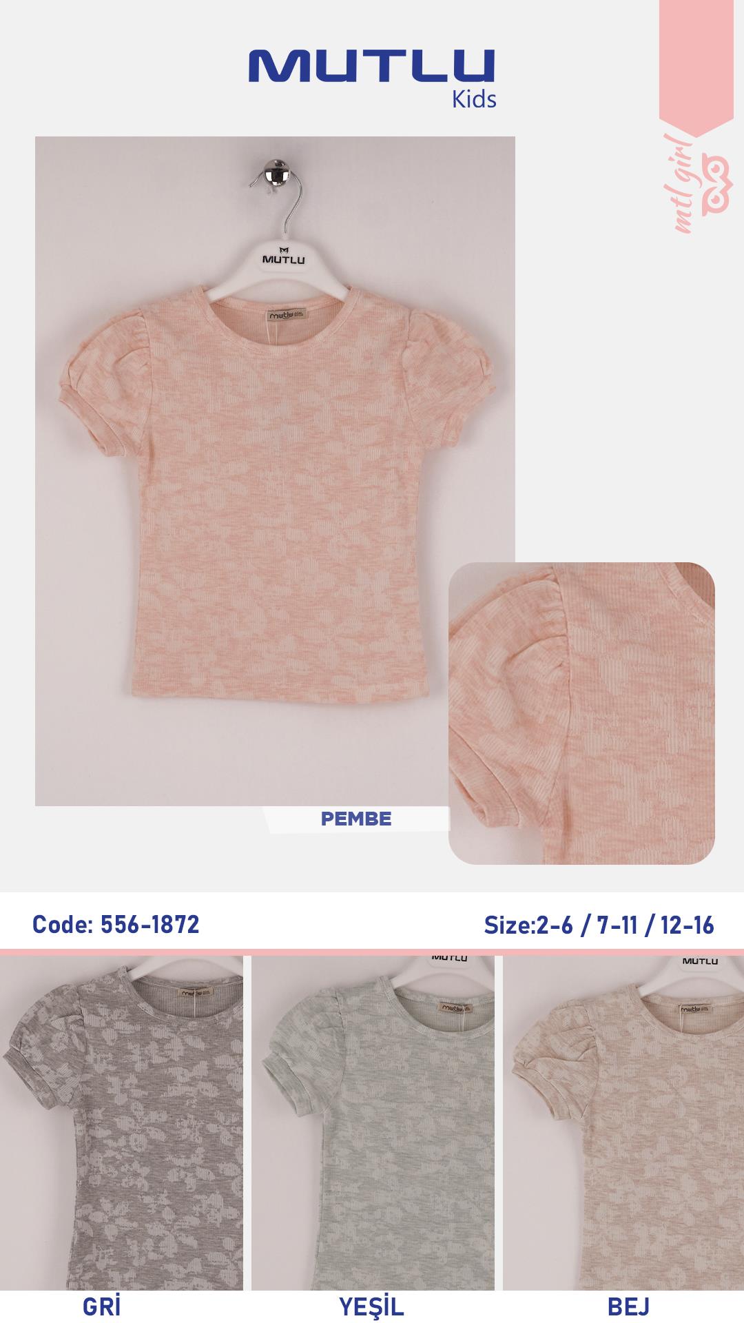 ÇİÇEK DESENLİ BASİC KIZ BODY