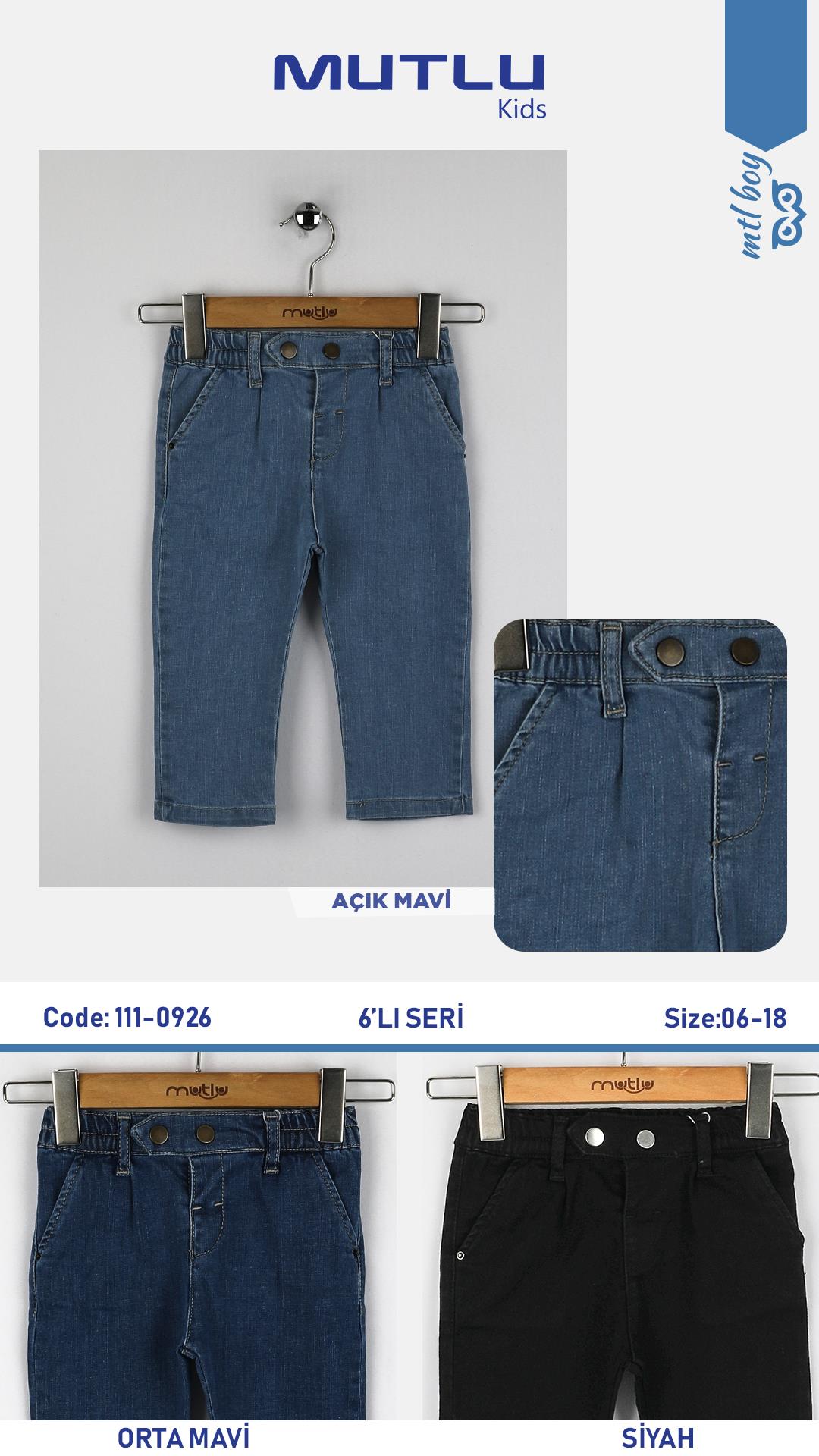 ÇİFT ÇIT ÇITLI ERKEK KOT PANTOLON