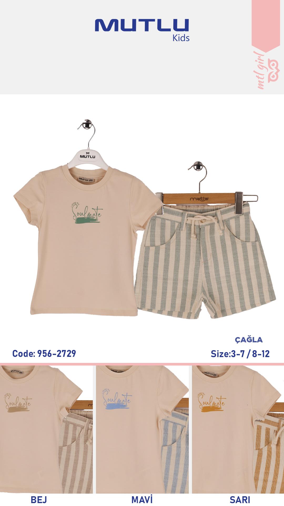 ÇİZGİLİ ŞORT T-SHİRT TAKIM