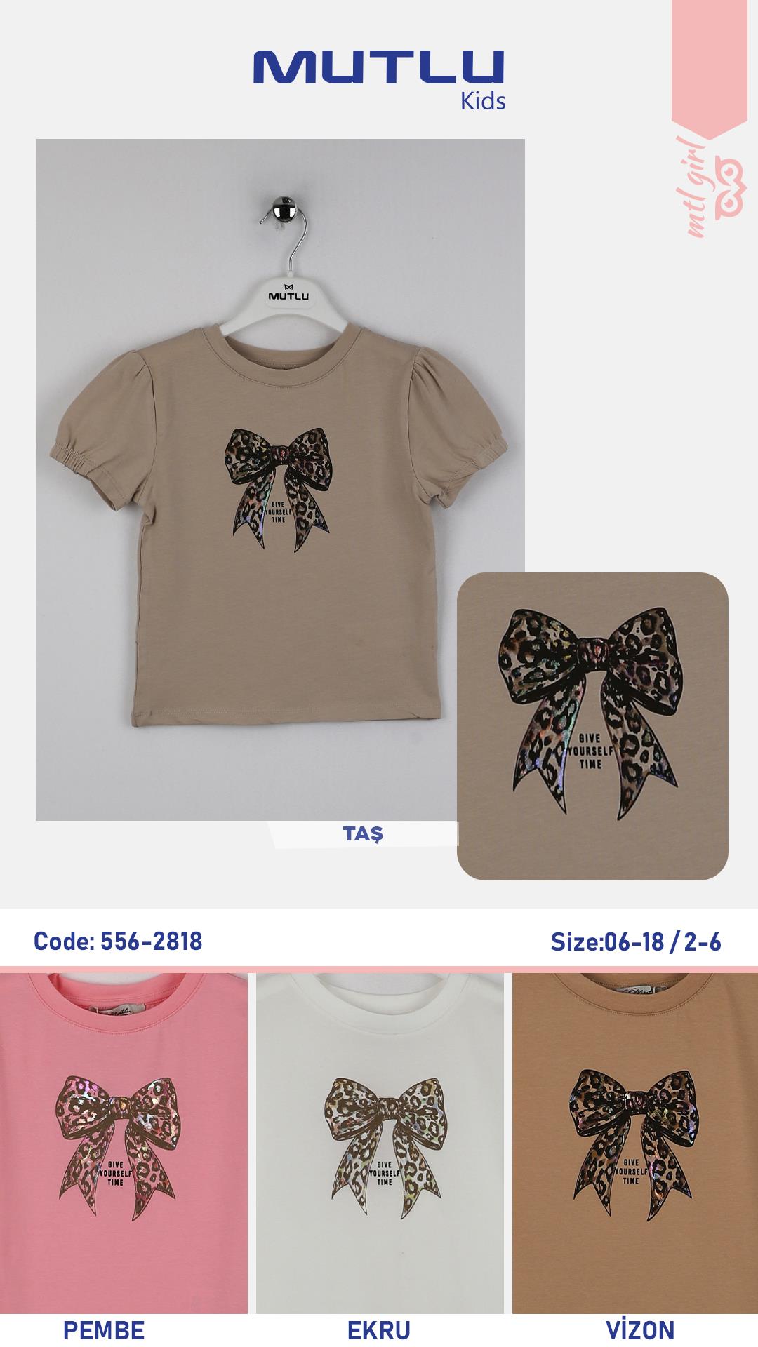 FİYONK BASKILI KIZ TSHIRT