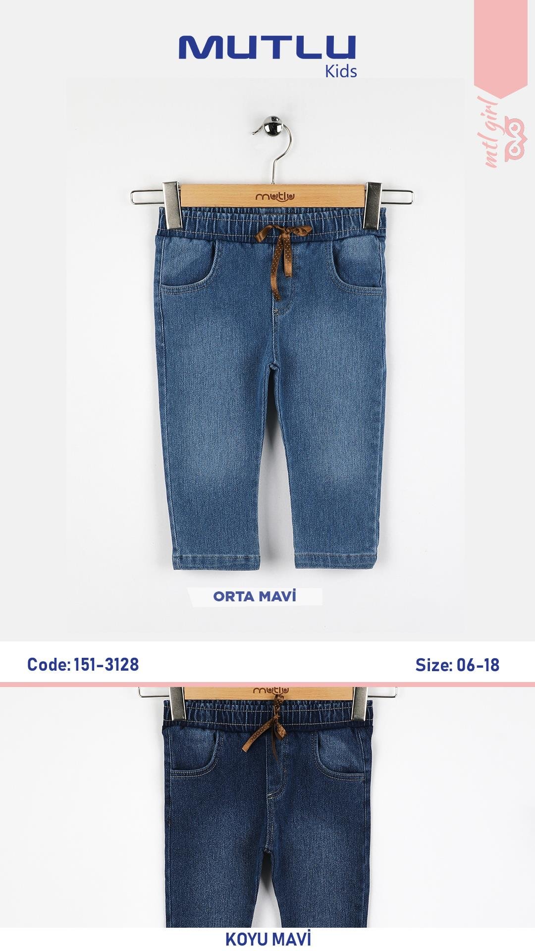 FİYONK DETAY KIZ PANTOLON