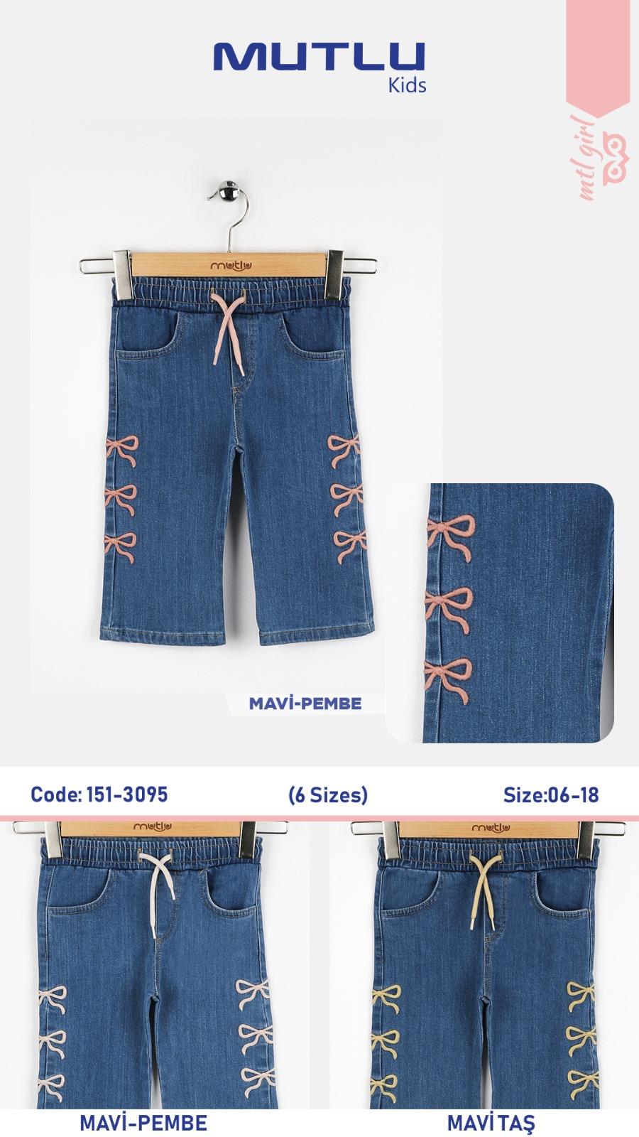 FİYONK NAKIŞLI KIZ PANTOLON